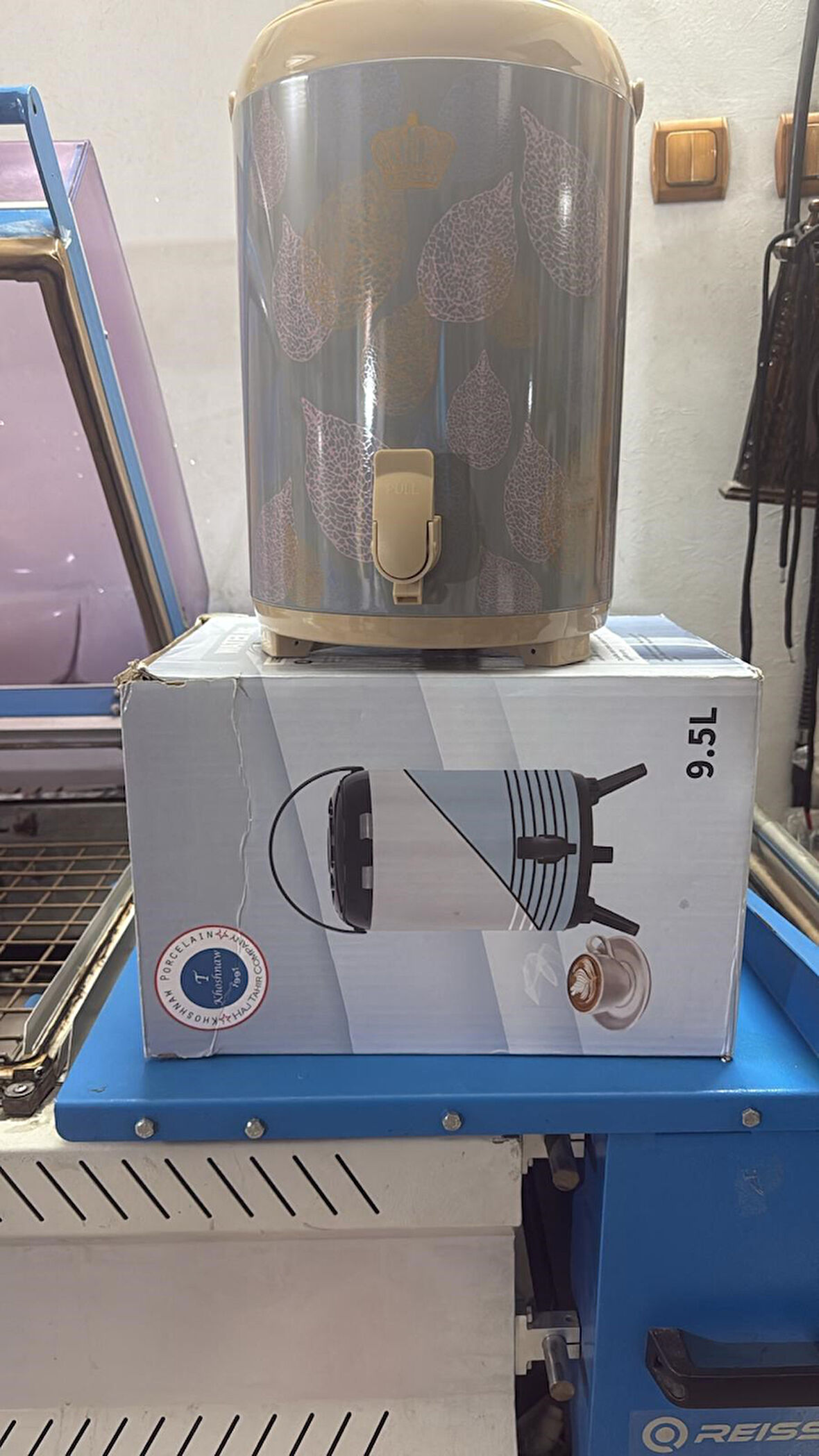 KHOSHNAW  9,5lt Çelik Su Termosu