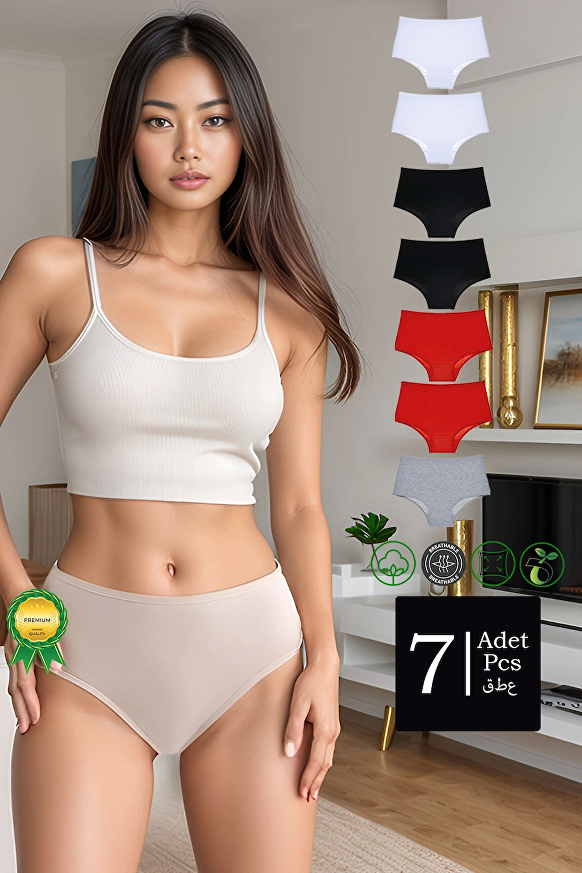 Premium 7'Li Paket Pamuklu Yüksek Bel Bato Külot