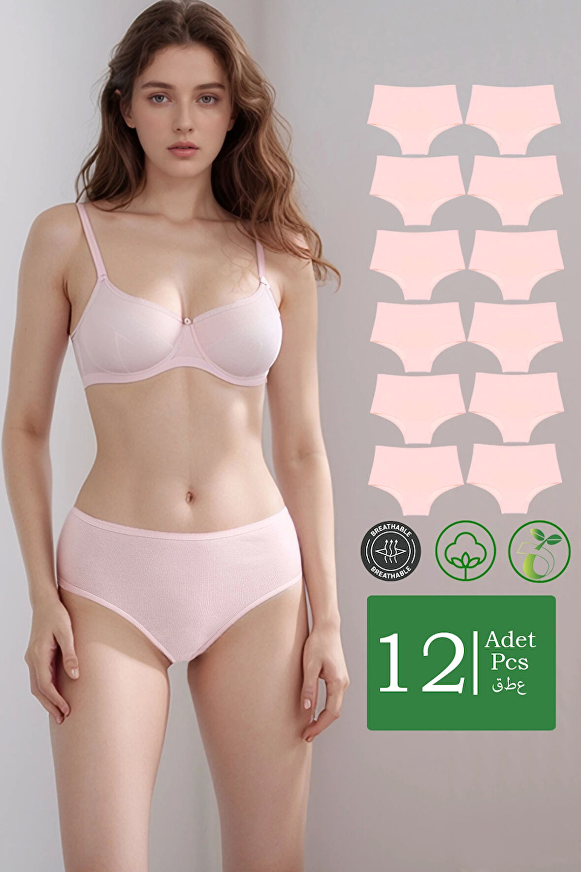 Yüksek Bel Pamuklu 12'Li Paket Bato Külot Pembe