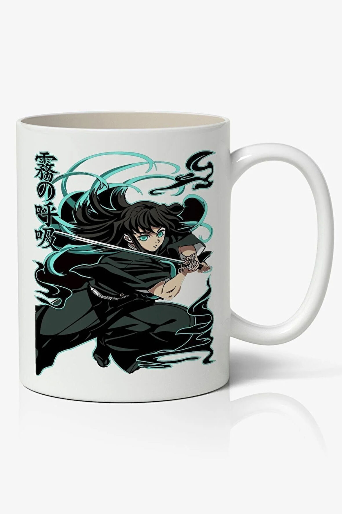 Muichiro Tokito Anime Temalı  Beyaz Kupa Bardak Arkadaşa Sevgiliye Hediye