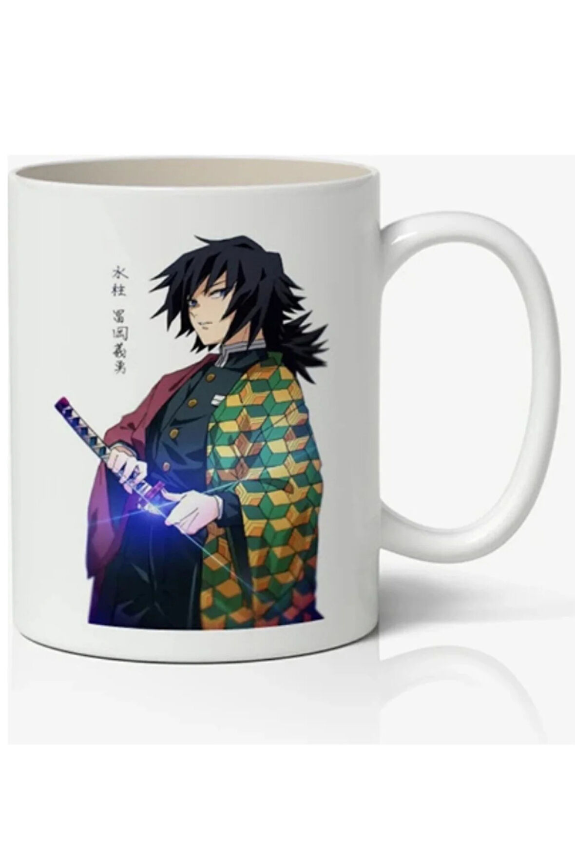 Demon Slayer İblis Keser Giyu Tomioka Anime Temalı Beyaz Kupa Bardak Sevgiliye Arkadaşa Hediye