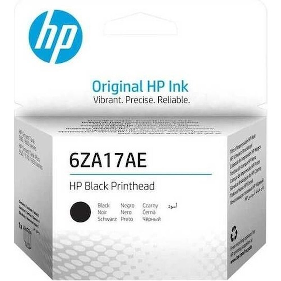 HP 6ZA17AE SİYAH BASKI KAFASI (500-600-550-570-650)