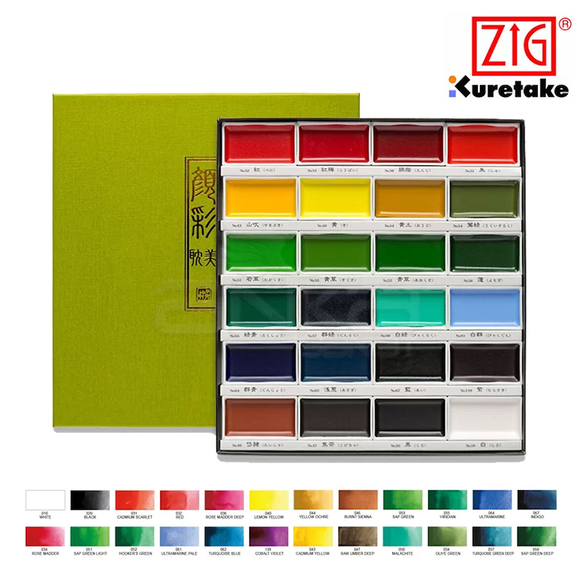 Kuretake Gansai Tambi Sulu Boya Seti 24 Renk