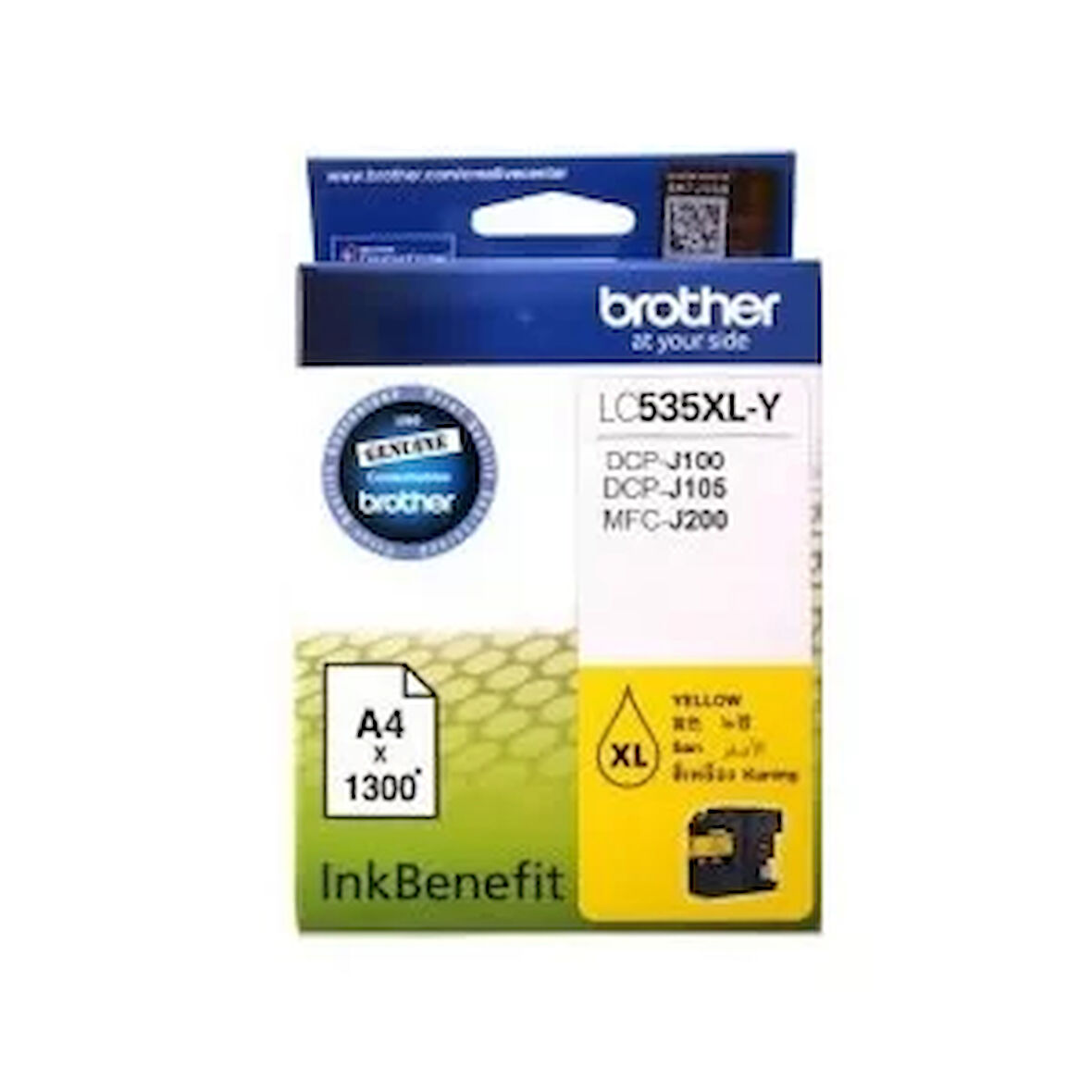 BROTHER LC535XLY DCP-J105 & MFC-J200 SARI KARTUS 1300 SAYFA