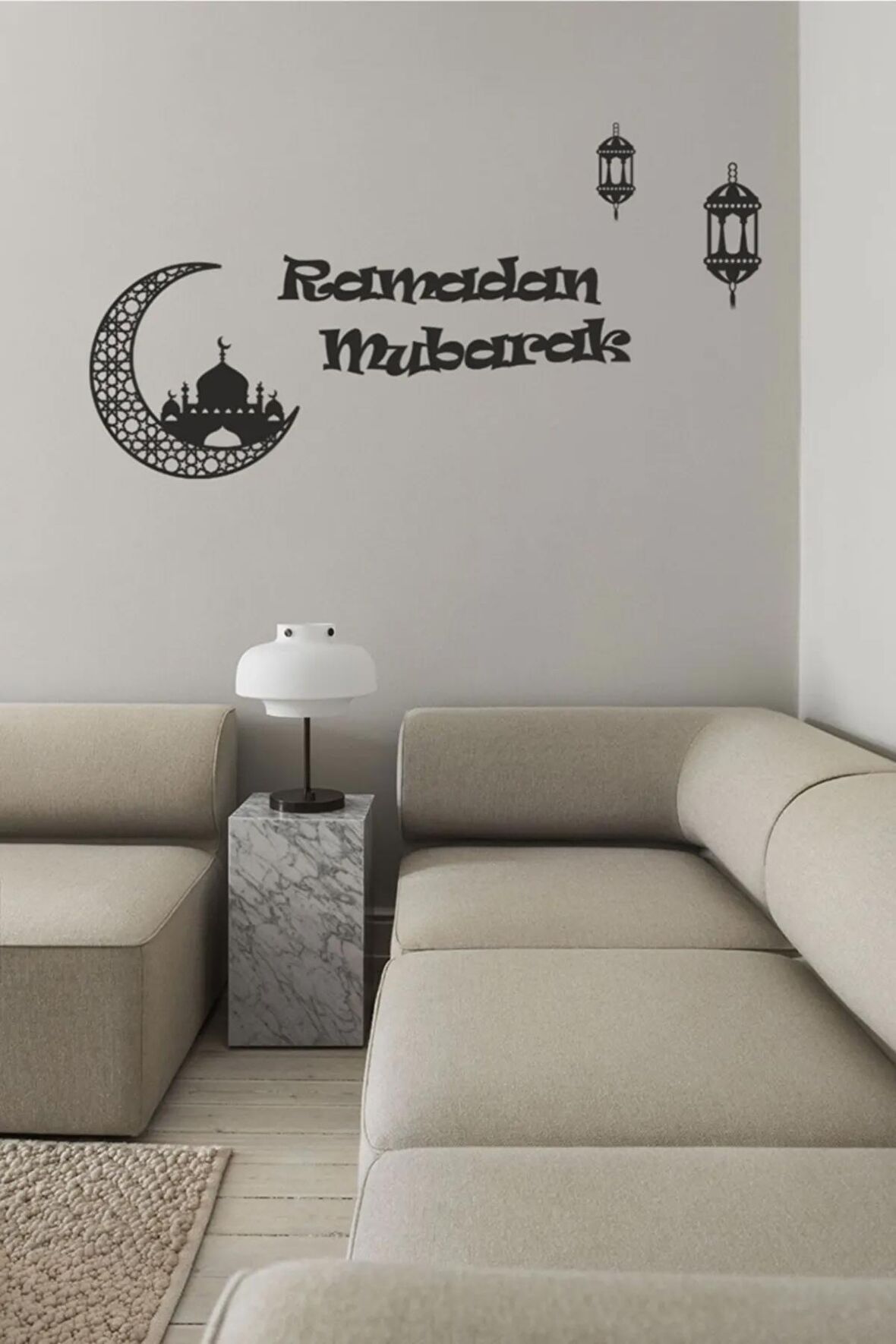 Leylaser Ramadan Mubarak 55 X 60 Tablo Hilal Cami Fener Eid Ramazan Kareem Duvar Dekoru