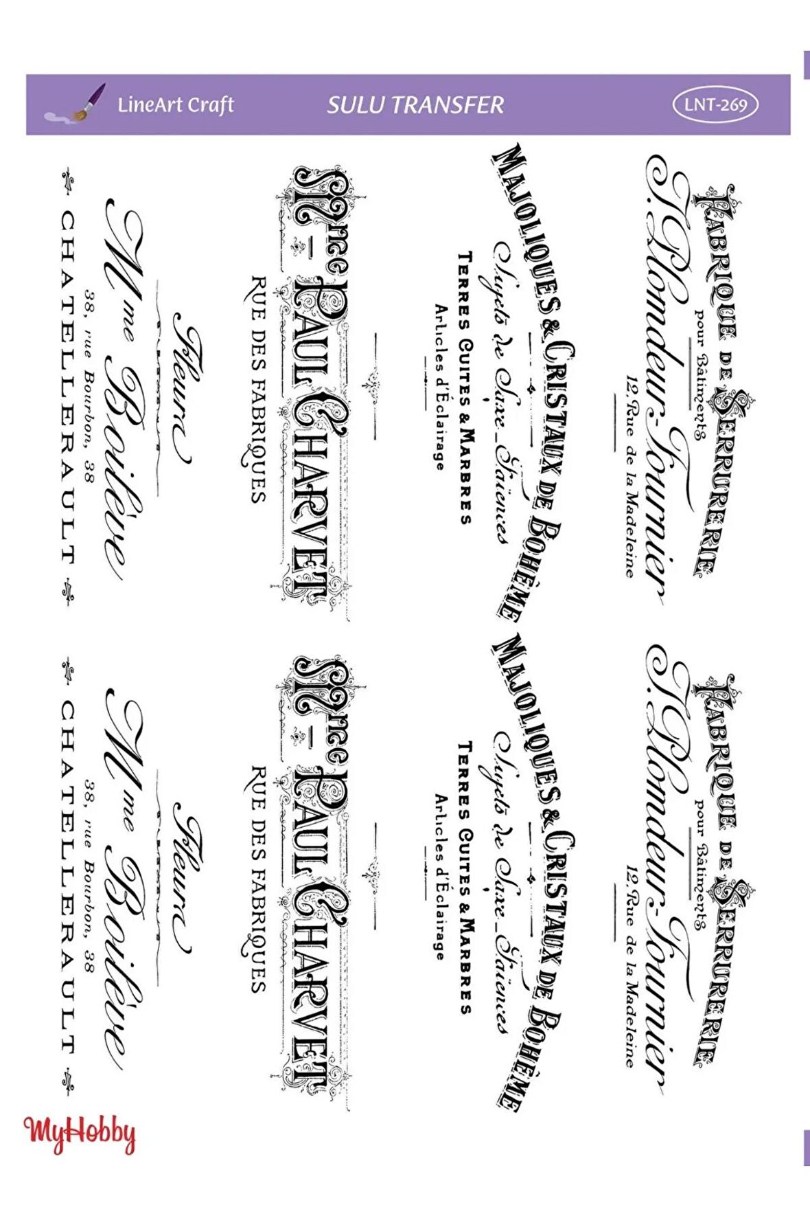 Kaligrafik Yazı Desenli Sulu Transfer LNT-269 25x35