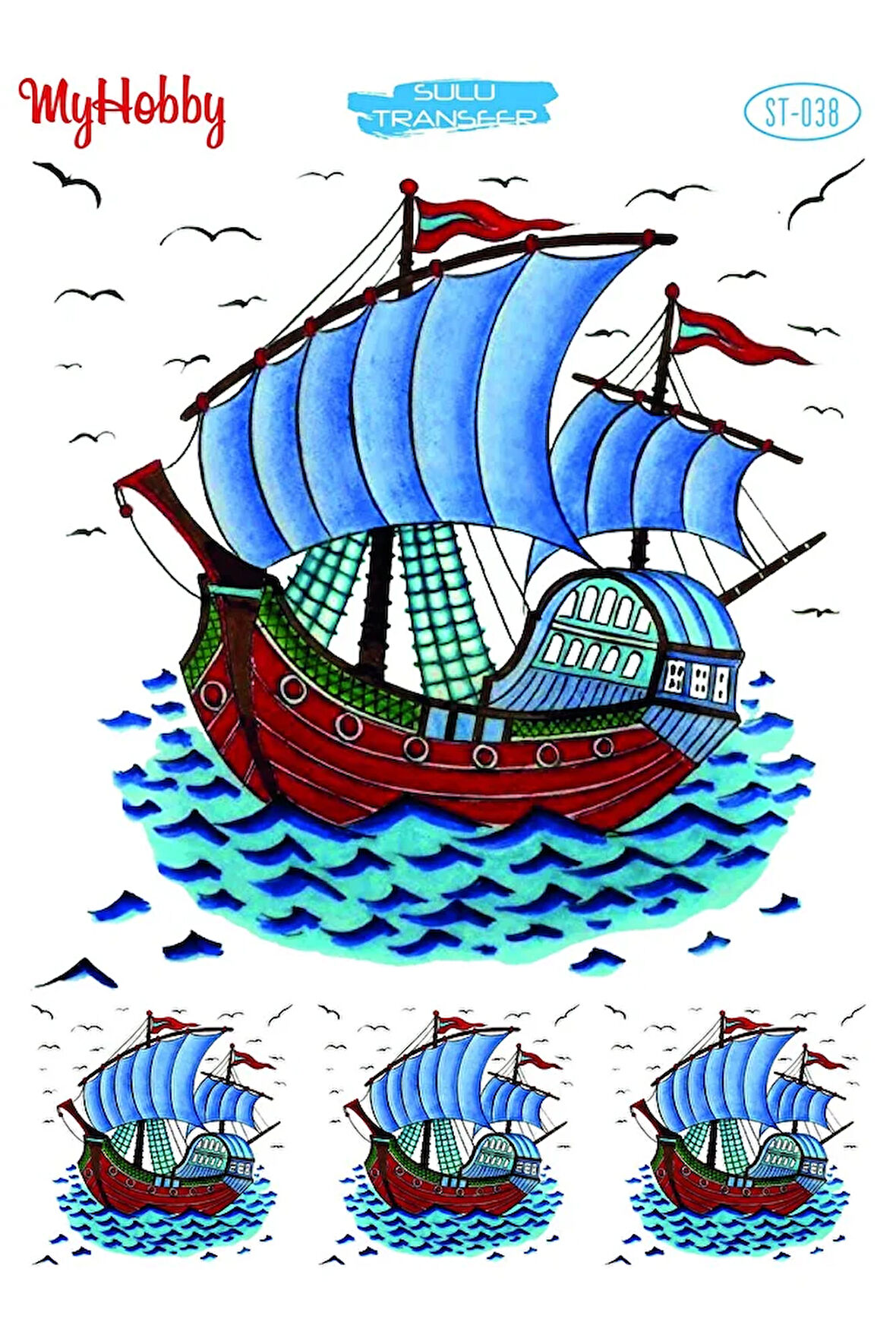 ST 038 Mavi, Kalyon Desenli Sulu Transfer 25x35