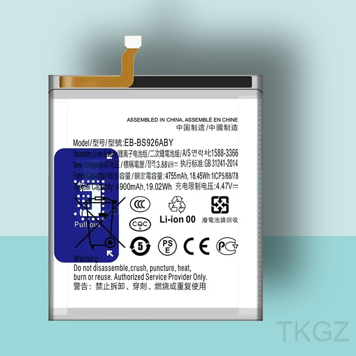 Tkgz - Samsung Galaxy S24 PLUS Batarya Pil Orijinal Sıfır