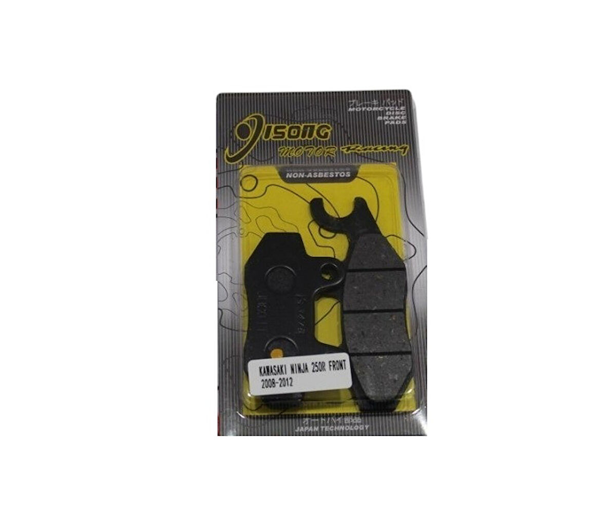 Msr Isong Fren Balatası Fa197 Kawasakı Nınja 250 2008-2012 Hyosung Gt250r Gt650r Gv250 650 Cub Scoot
