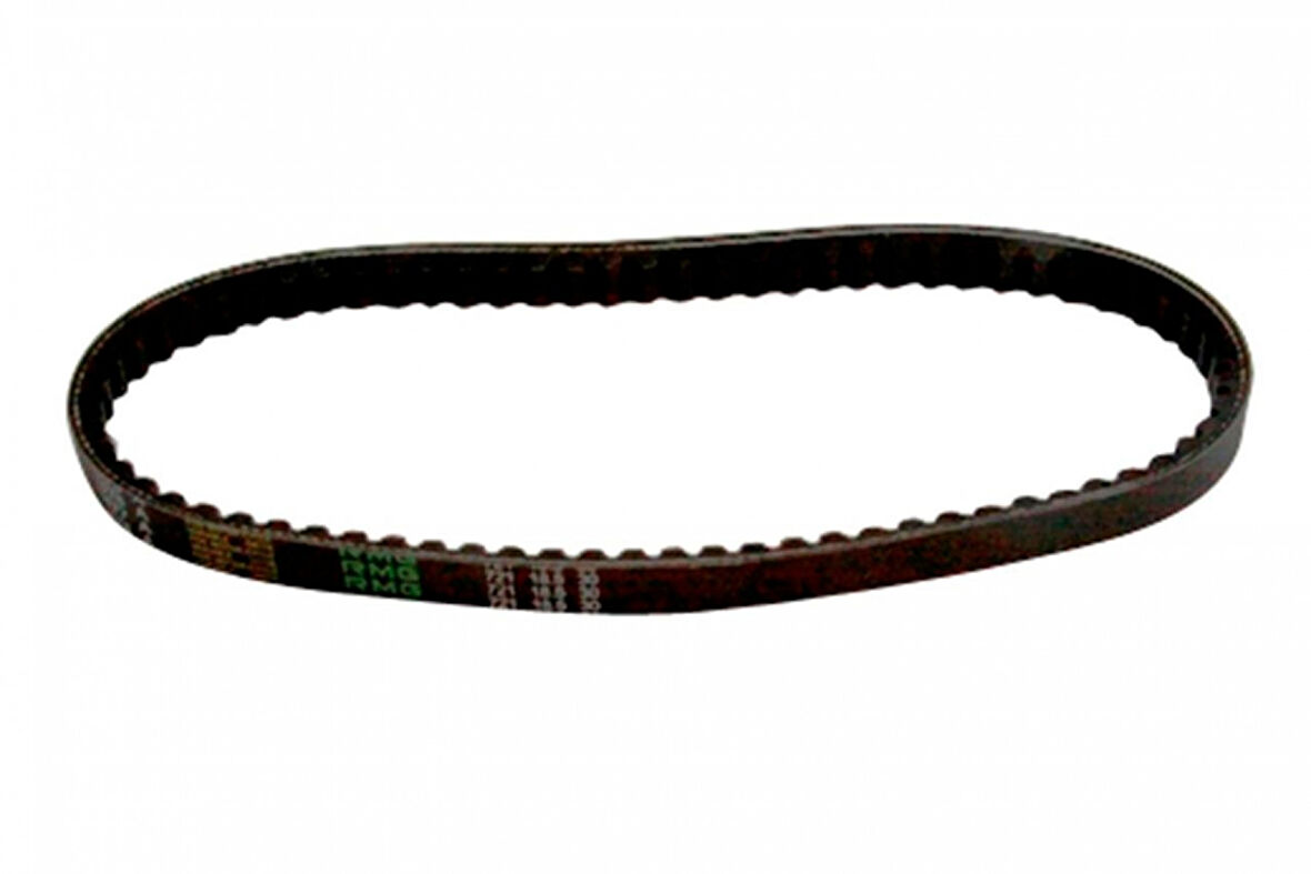 Rks Spontını 110 Kayış 721 X 18 5 X 30 Rmg