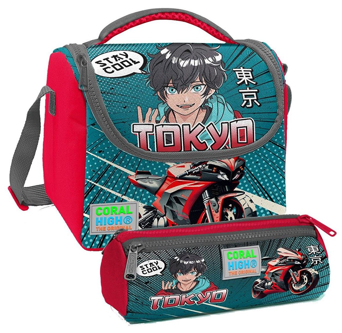 Coral High Gri Nefti Anime Motorsiklet Desenli Erkek Çocuk Isı Yalıtımlı Beslenme Çantası ve Kalemlik Seti