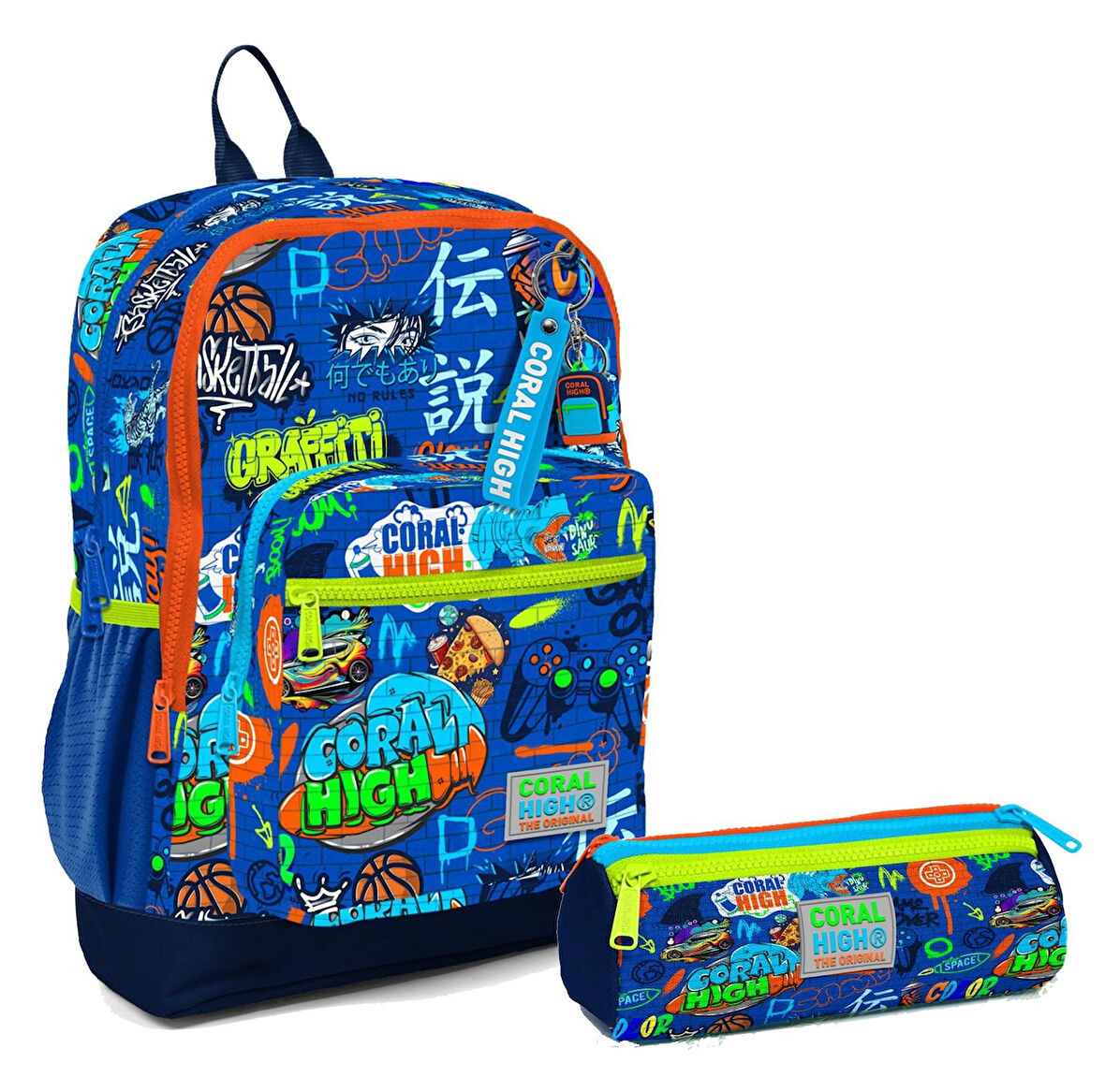 Coral High İlkokul Sırt Çantası ve Kalemlik Seti - Saks Grafiti - Erkek Çocuk