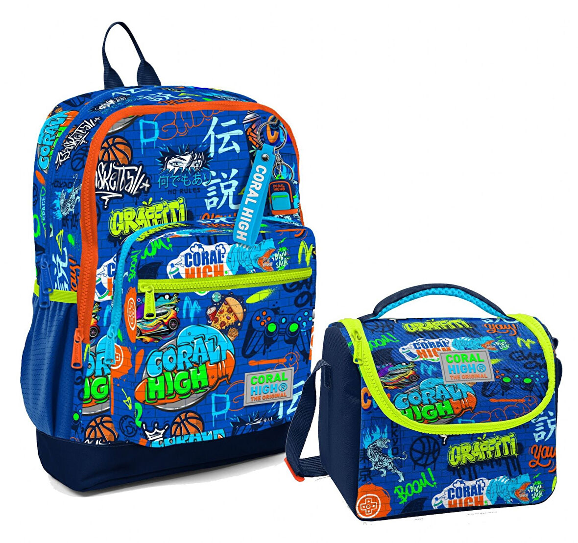 Coral High Dört Bölmeli Erkek Çocuk Okul Sırt Çantası ve Beslenme Seti - Saks Grafiti