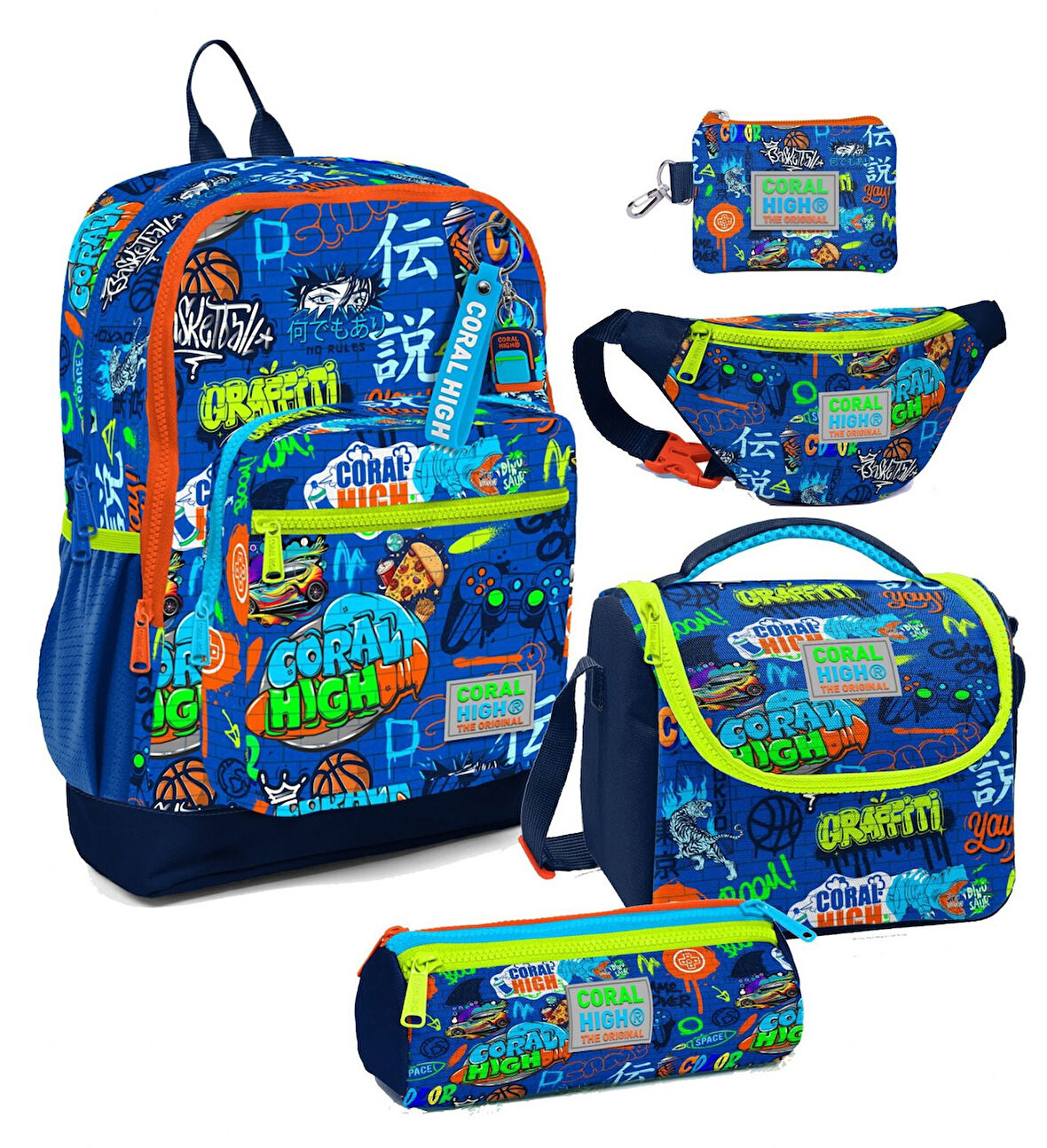 Coral High Erkek Çocuk Saks Grafiti Desenli Beşli İlkokul Okul Çanta Seti