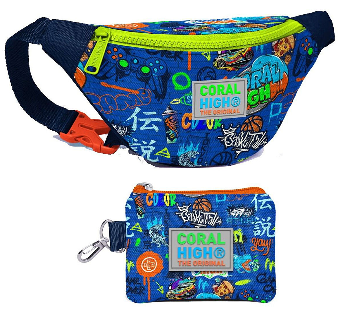 Coral High Erkek Çocuk Saks Grafiti Desenli Bel Çantası ve Bozuk Para Cüzdanı Set