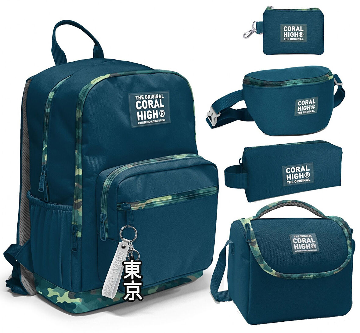 Coral High Beşli İlkokul/Ortaokul Çanta Seti - Nefti Kamuflaj - Erkek Çocuk