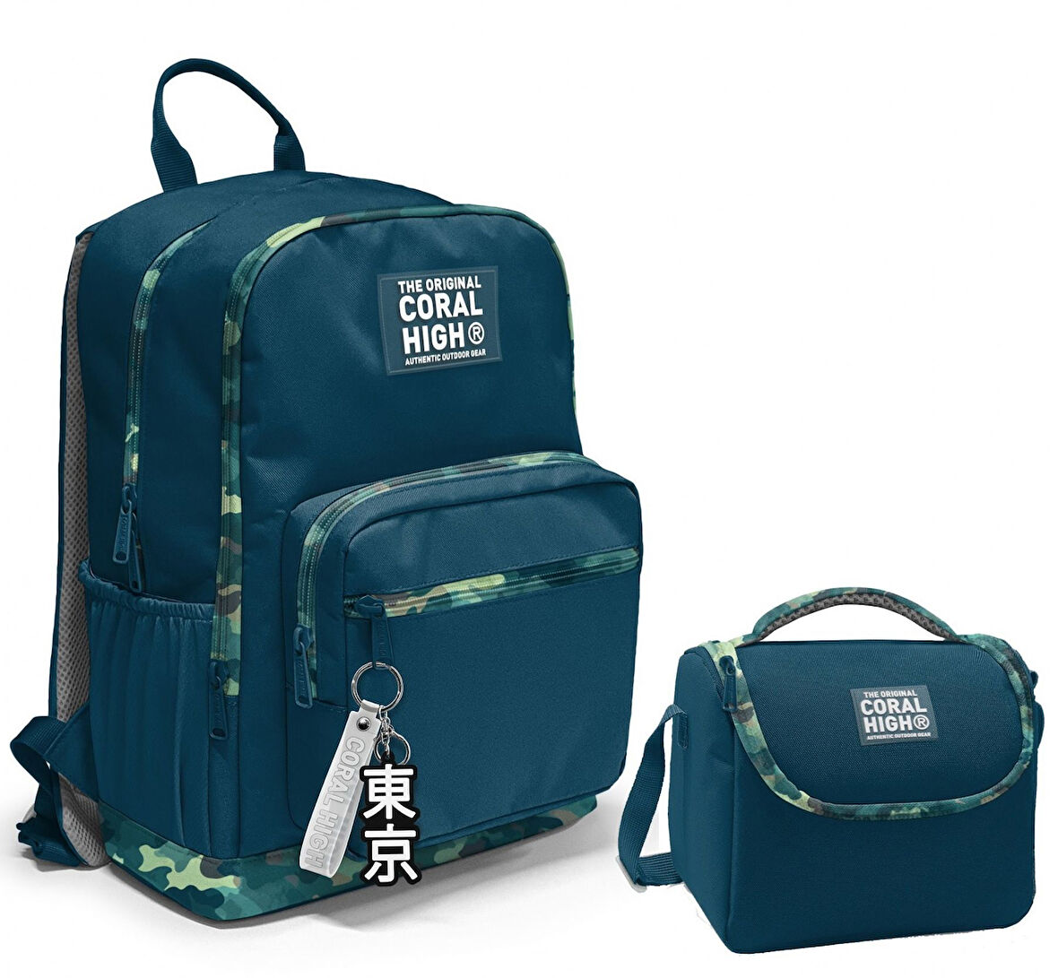 Coral High Dört Bölmeli Ortaokul Çantası ve Beslenme Çantası Seti - Nefti Kamuflaj - Erkek Çocuk