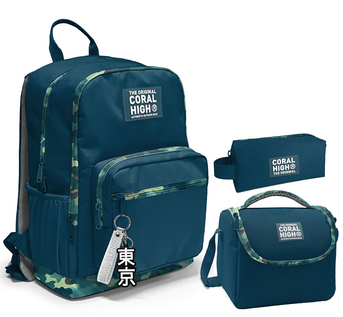 Coral High Üçlü İlk ve Ortaokul Okul Çanta Seti - Nefti Kamuflaj - Erkek Çocuk