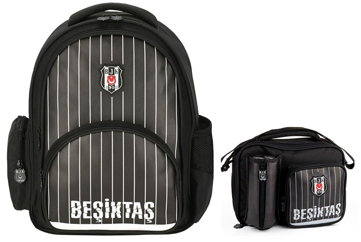 Beşiktaş Erkek Çocuk Çubuk Desenli Suni Deri Sırt Çantası ve Beslenme Çantası Seti - 25352