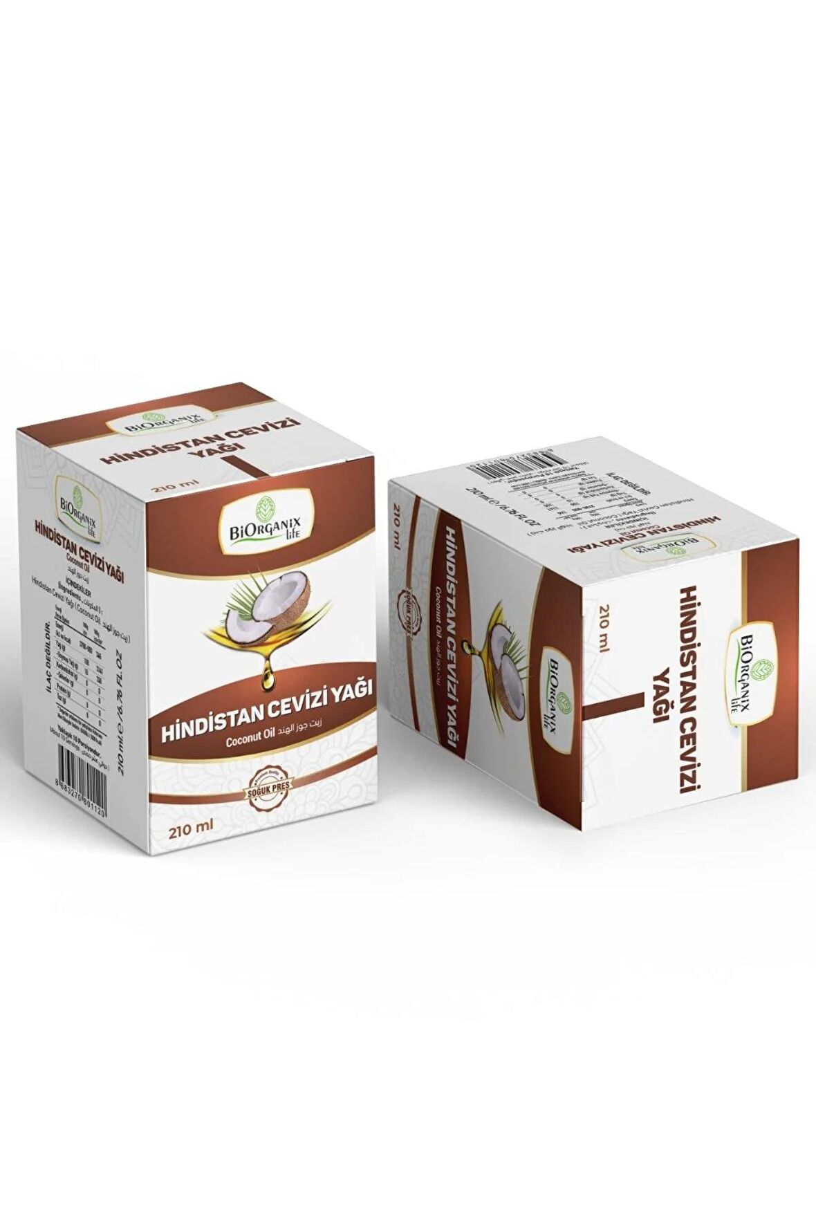 Hindistan Cevizi Yağı 210 Ml