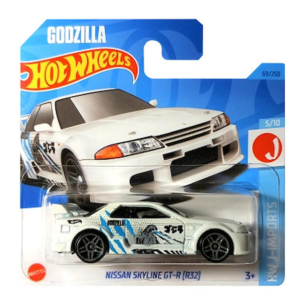 Hot Wheels Tekli Arabalar Nissan Skyline GT-R - R32 HKJ13-M521