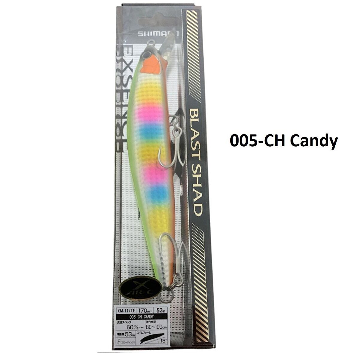 Shimano Exsence Blast Shad 17cm 53gr  80-100cm Dalar Maket Yem