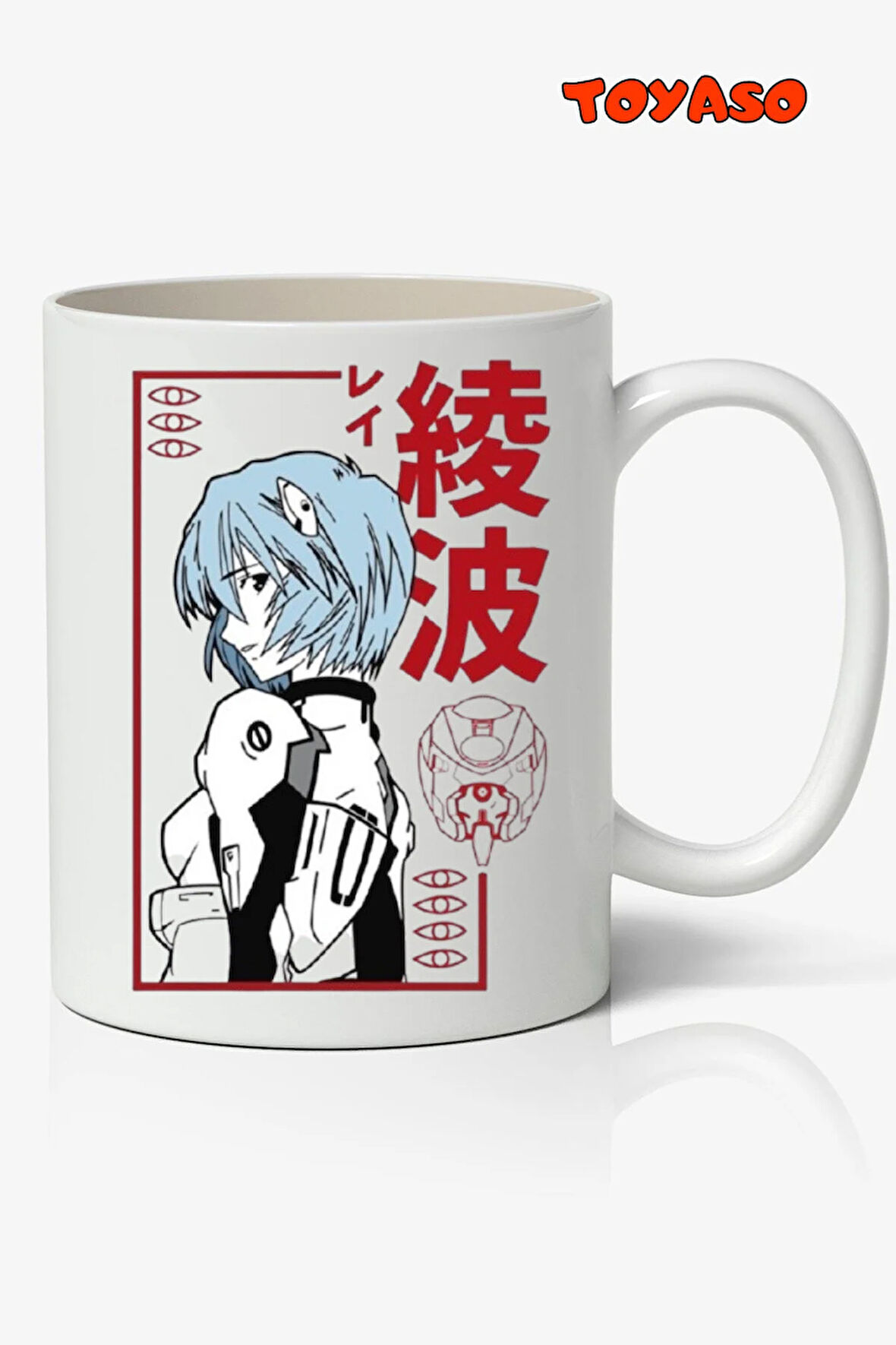 Rei Ayanami Neon Genesis : Evangelion Anime Temalı Beyaz Kupa Bardak Hediye