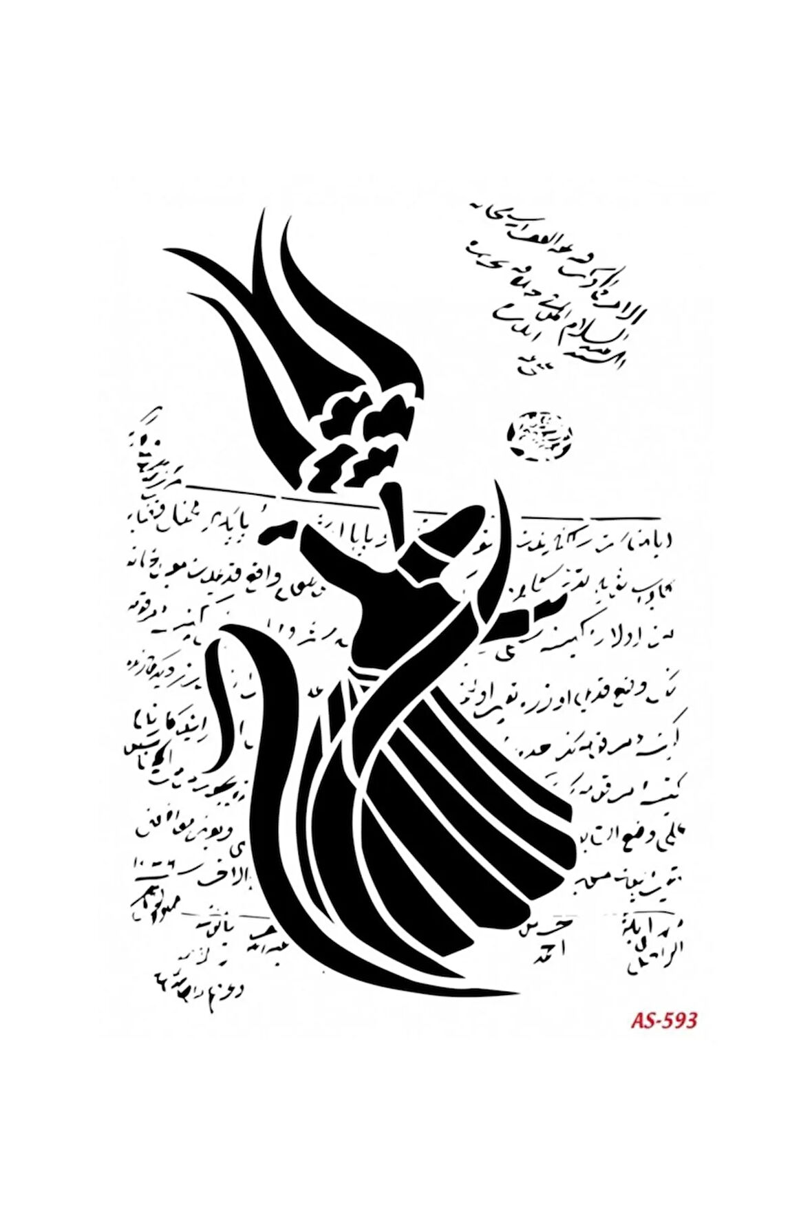 Semazen Cadence A4 Stencil AS593