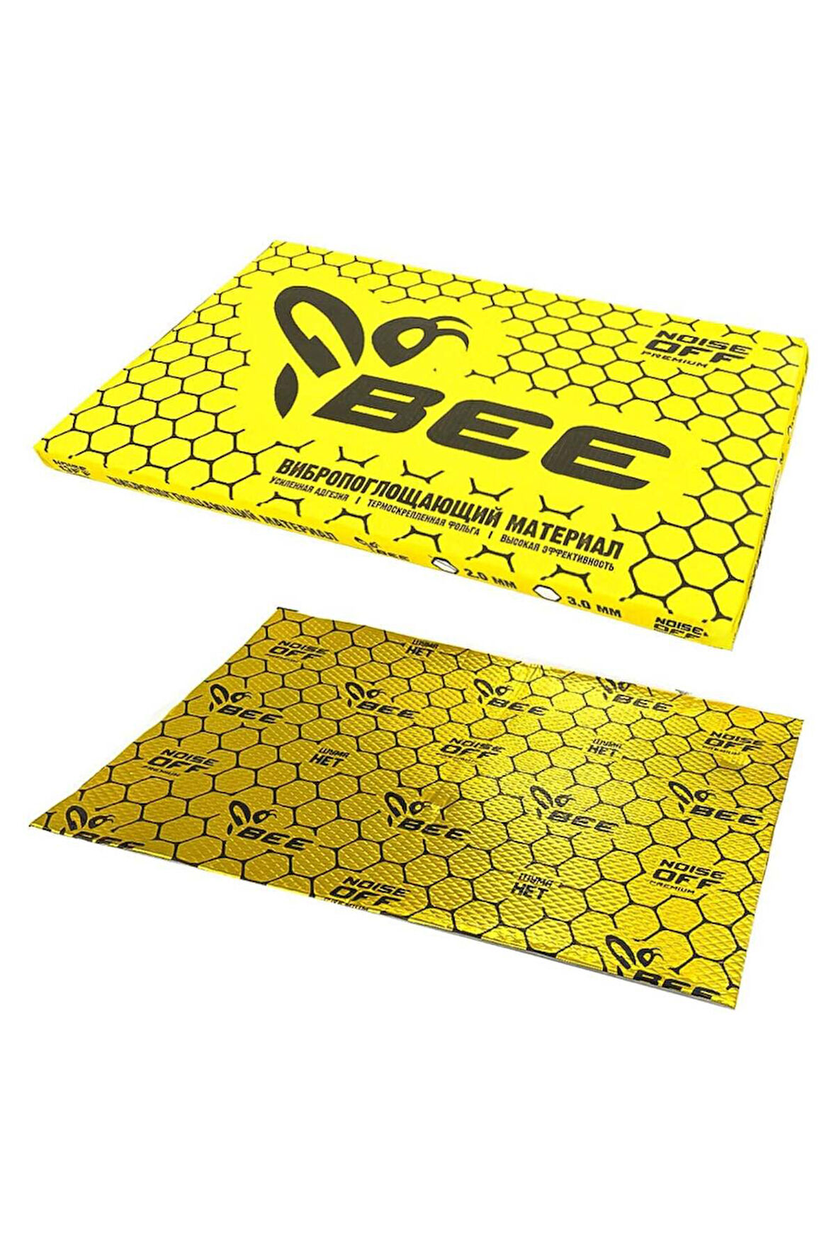Noise Off Bee 2.0mm