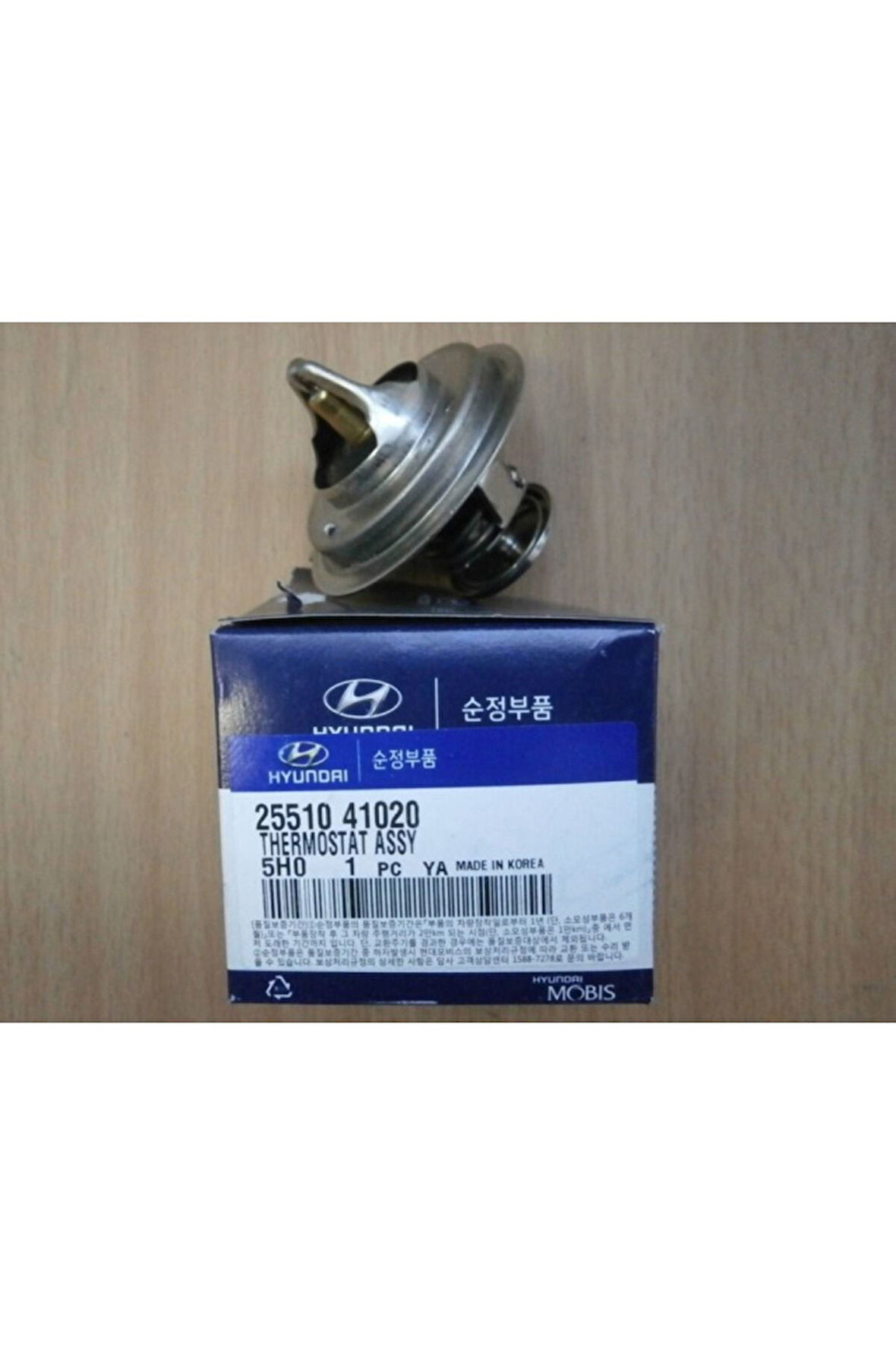 H1/STAREX/H100 MIN/H100 KMY/L300/GALLOPER Termostat 255104A700 ORJINAL