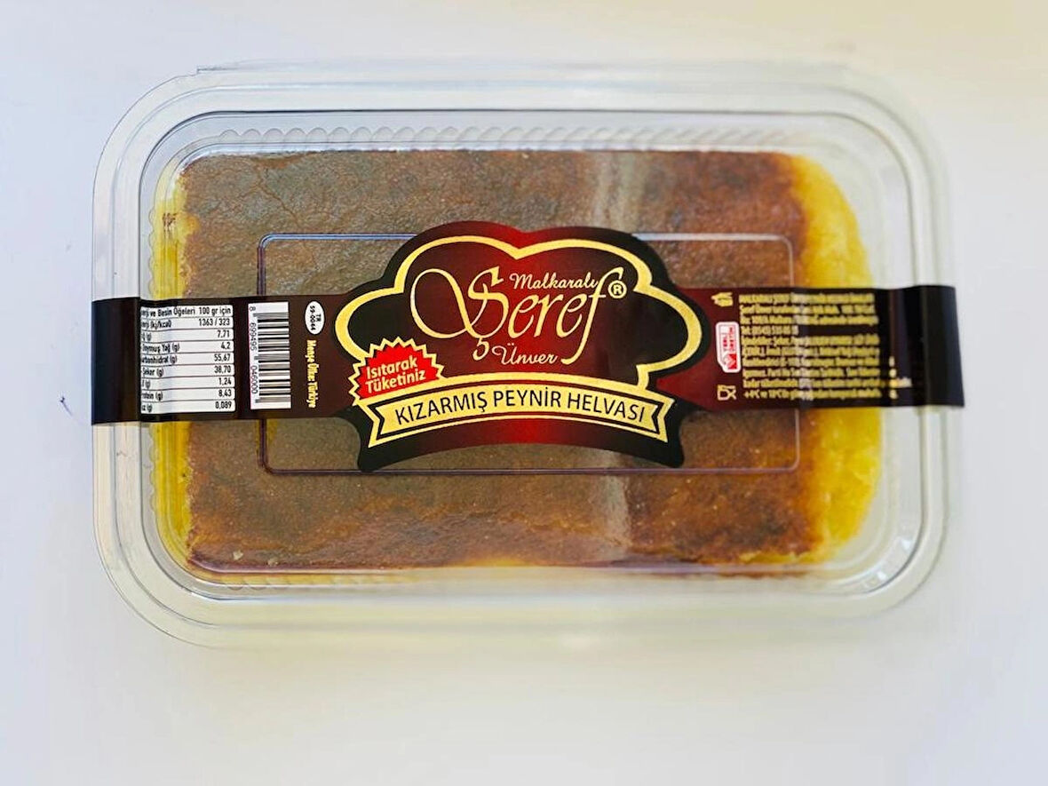 PEYNİR HELVASI 1000 GR KIZARMIŞ