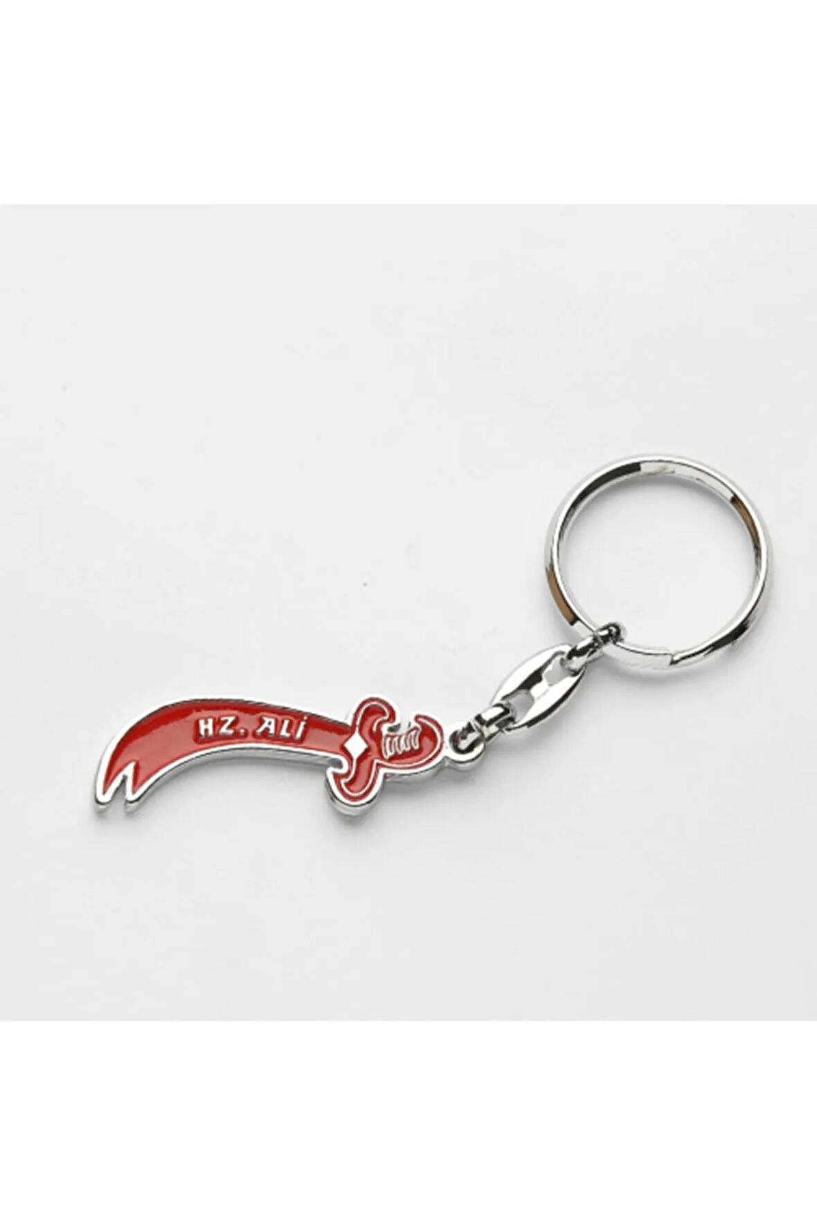 Hz. Ali Yazılı Anahtarlık