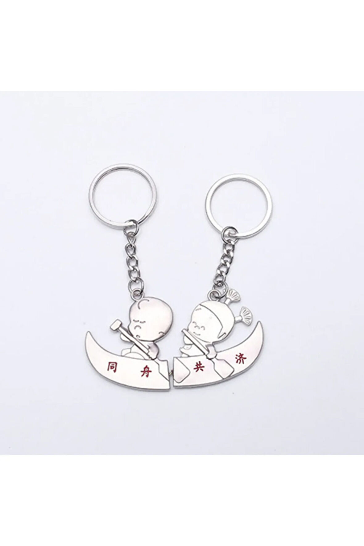 Sevgili Temalı Metal Anahtarlık