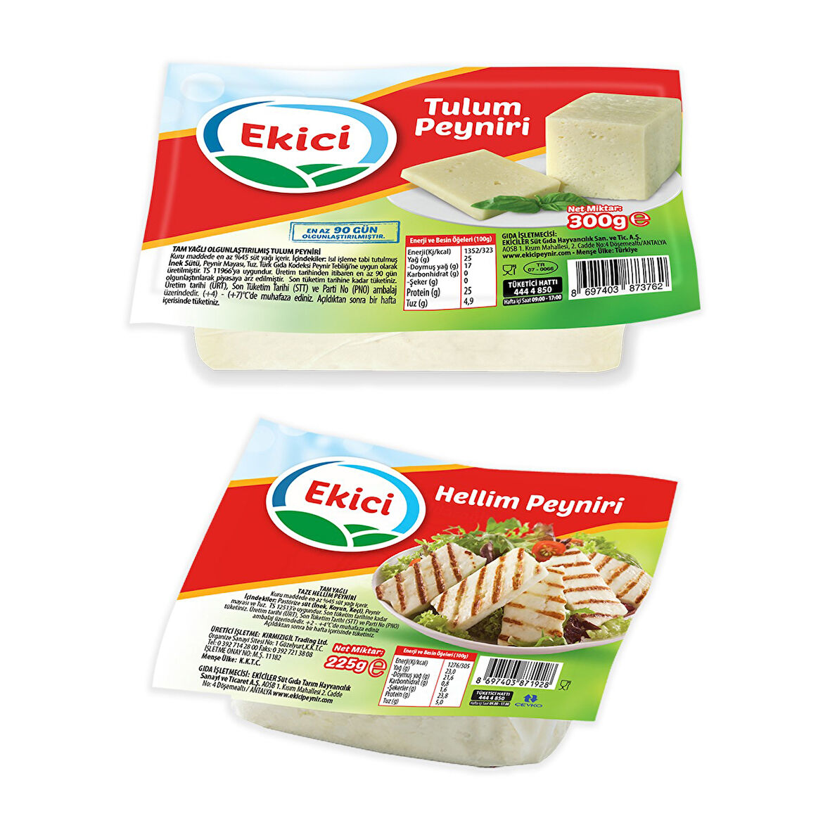 Ekici Hellim Peyniri 225 gr ve İzmir Tulum 300 gr 2 li Paket