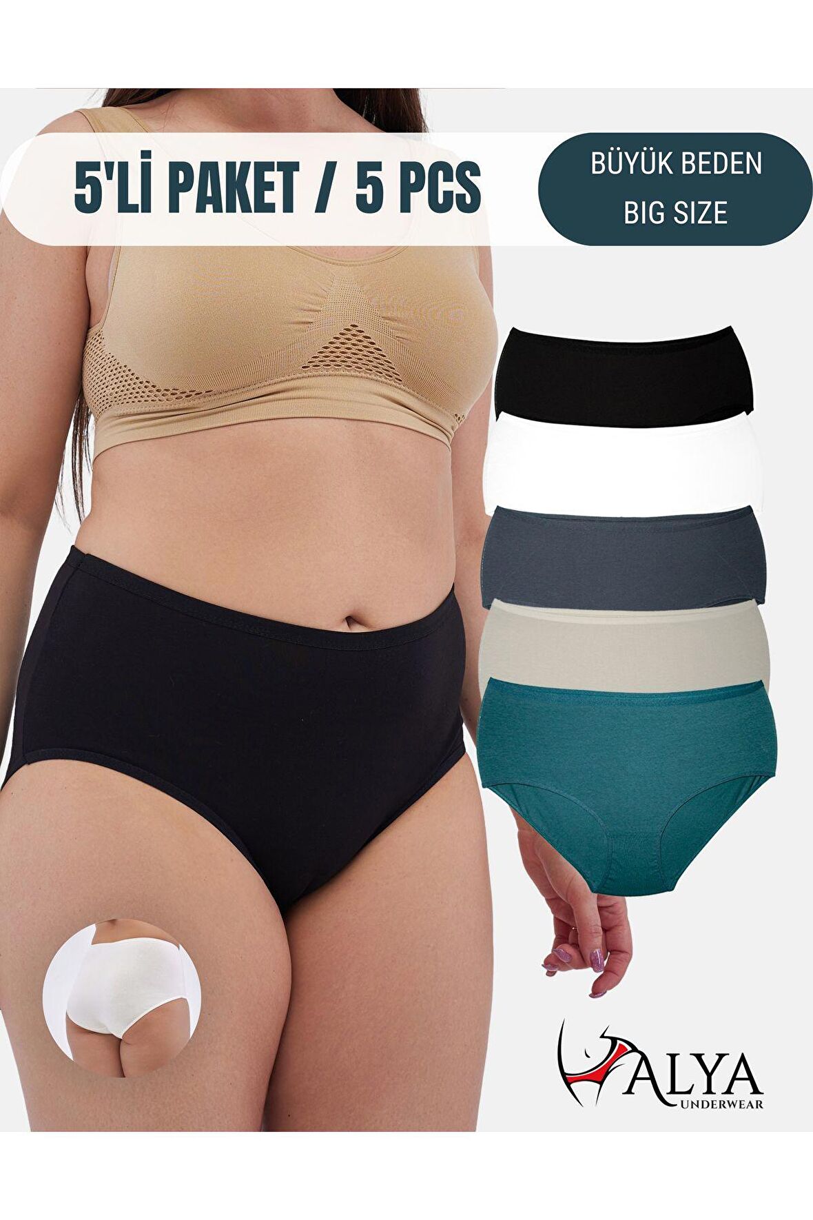 Kadın Büyük Beden Külot Full Brief (5XL, 6XL, 7XL) 5 Farklı Renk 1 Pakette