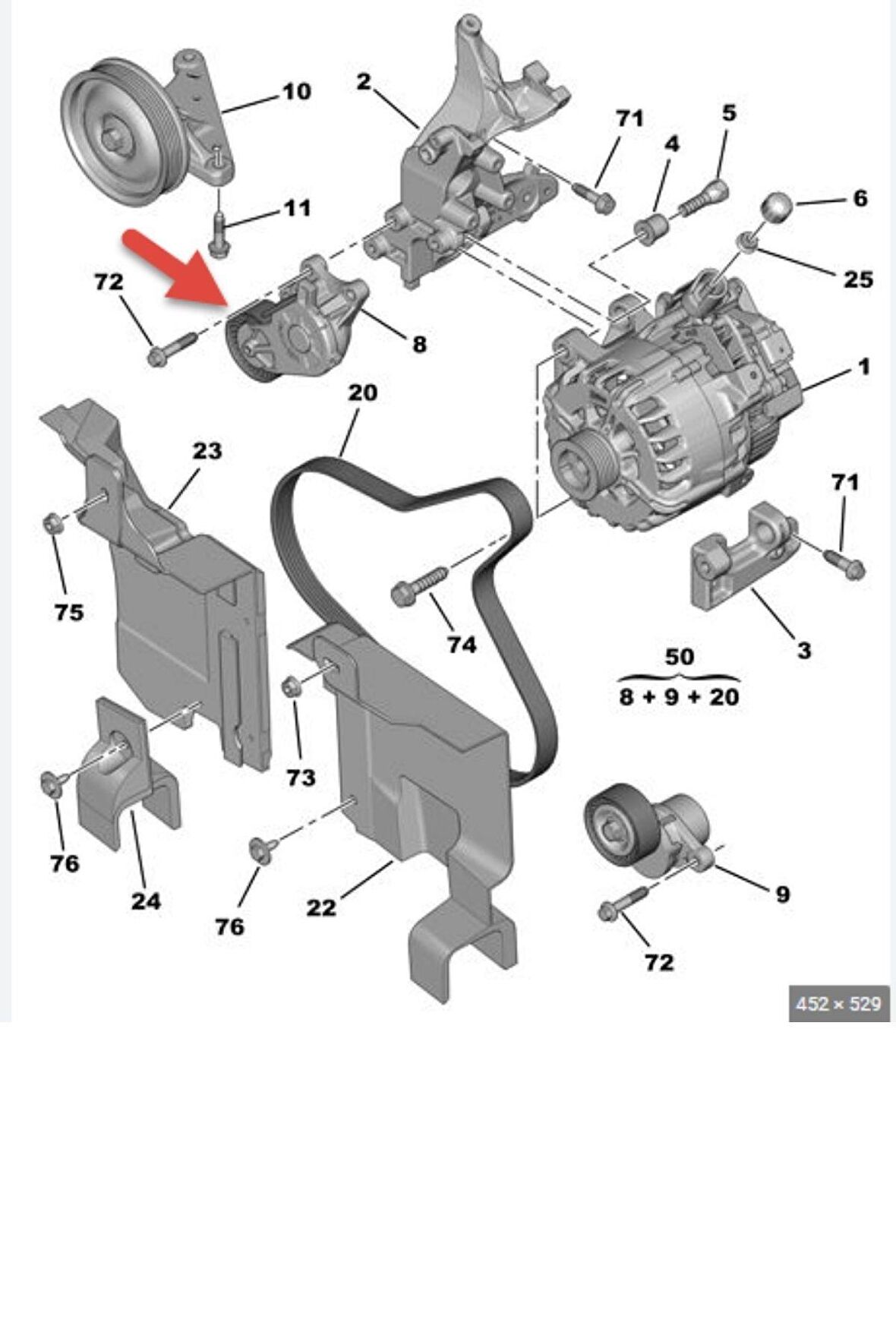 Gergi Kütük 308 508 Partner Tepee Berlingo C4 Picasso (1631481580-T39187)