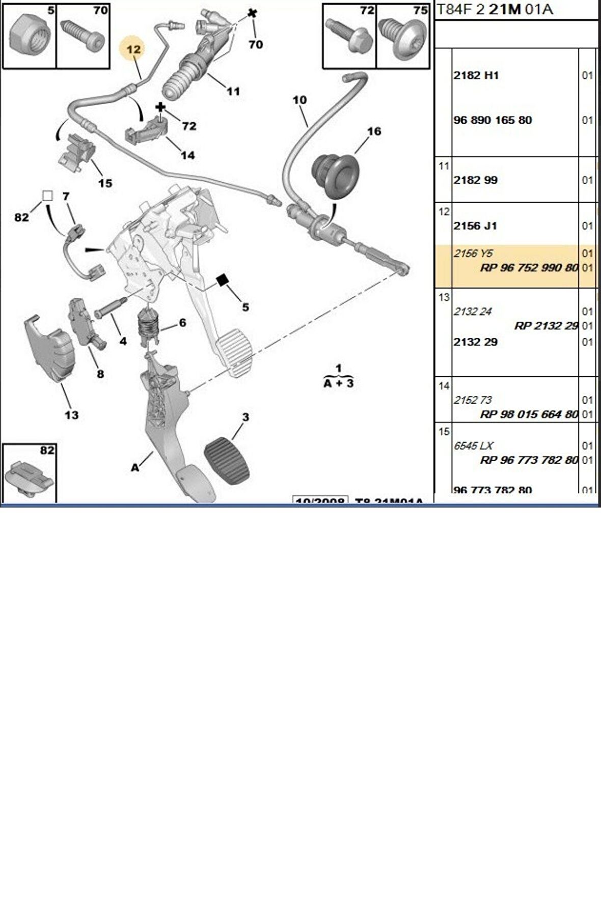 Debriyaj Yağ Hortumu 307 308 3008 5008 Partner Tepee C4 Picasso Berlingo (9675299080)