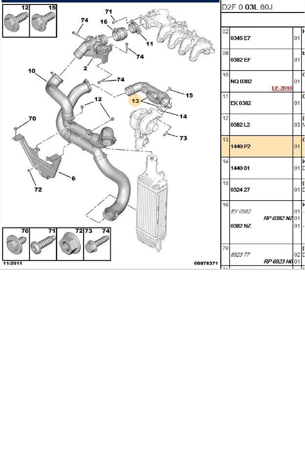 Turbo Susturucu 407 C5 (1440.P2-Y32175)