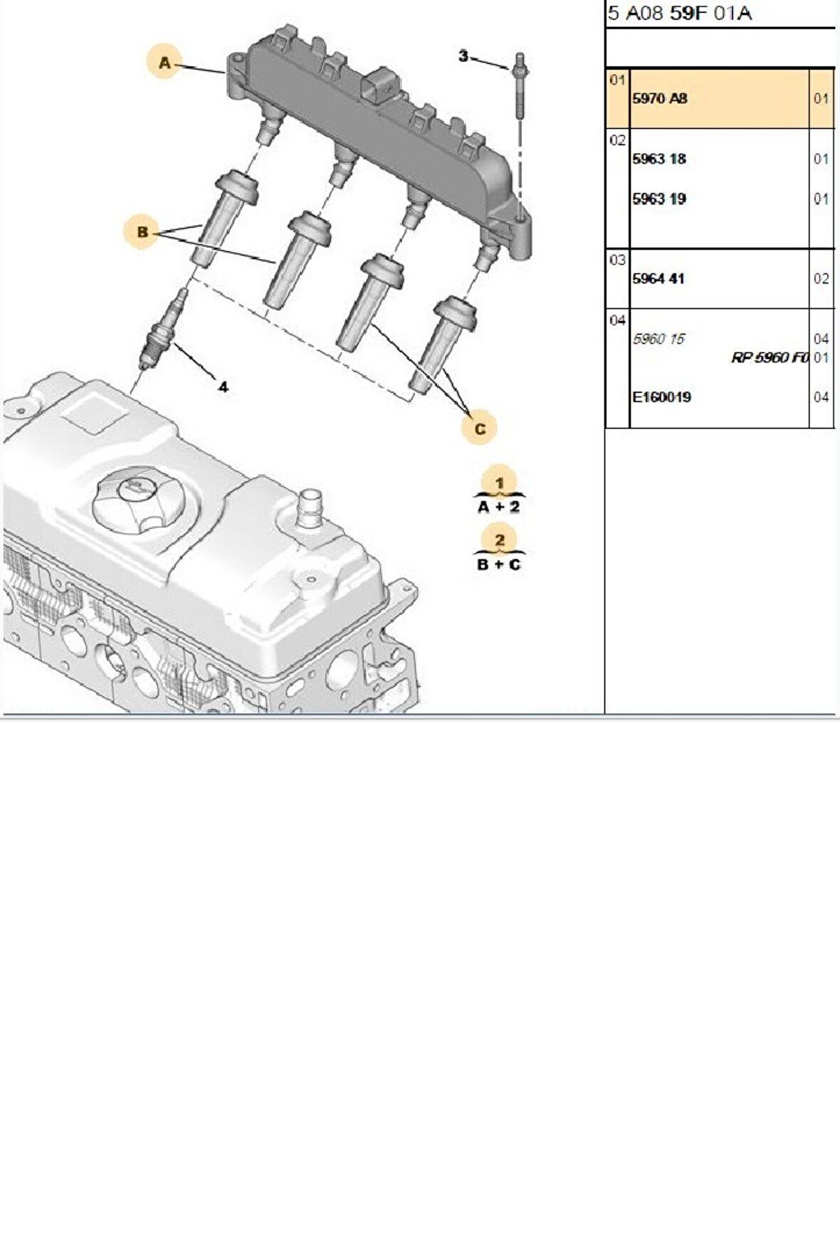 Bobin 106 206 306 C2 C3 (5970A8-CE200111201-9635864980-22404007)