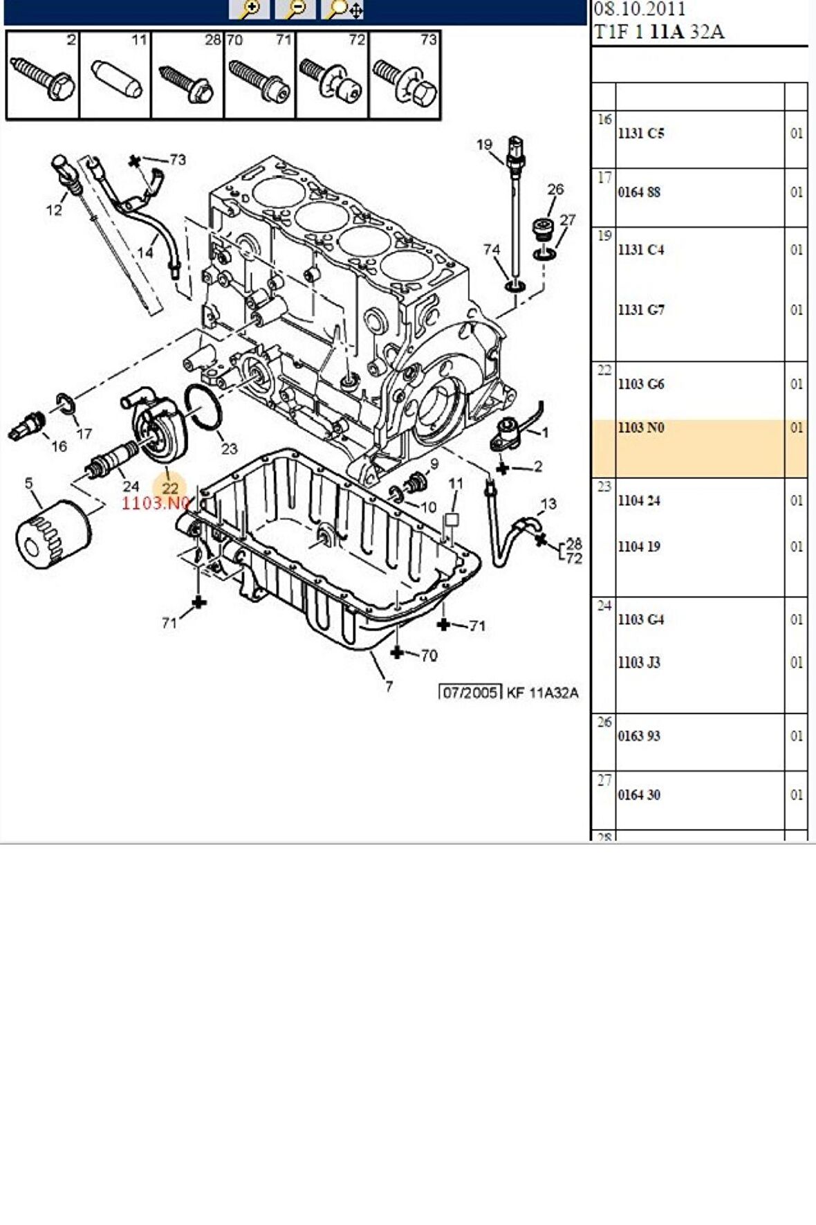 Yağ Soğutucu 306 Berlingo Partner Jumpy 1,9D (344495-817705-1103N0)