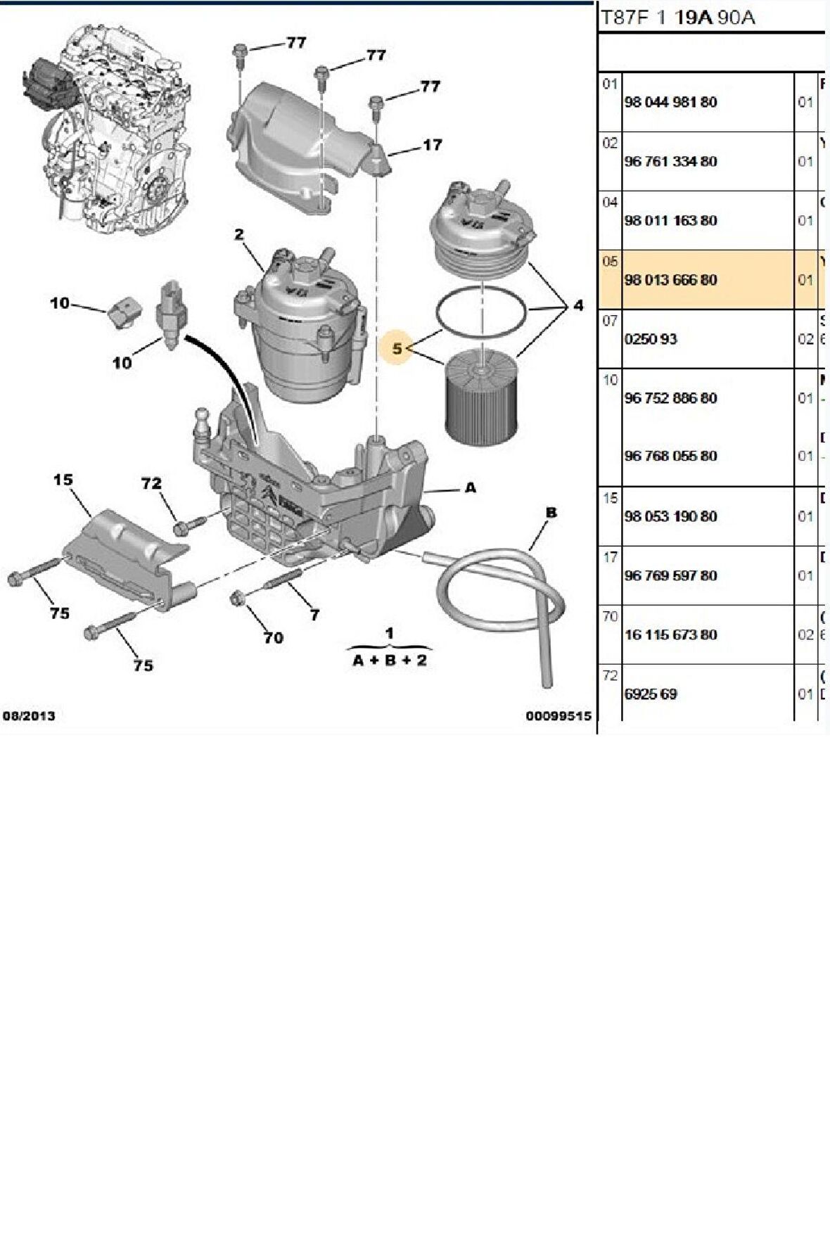 Erp Mazot Filtresi 308 EURO6 (1643624980-9801366680)