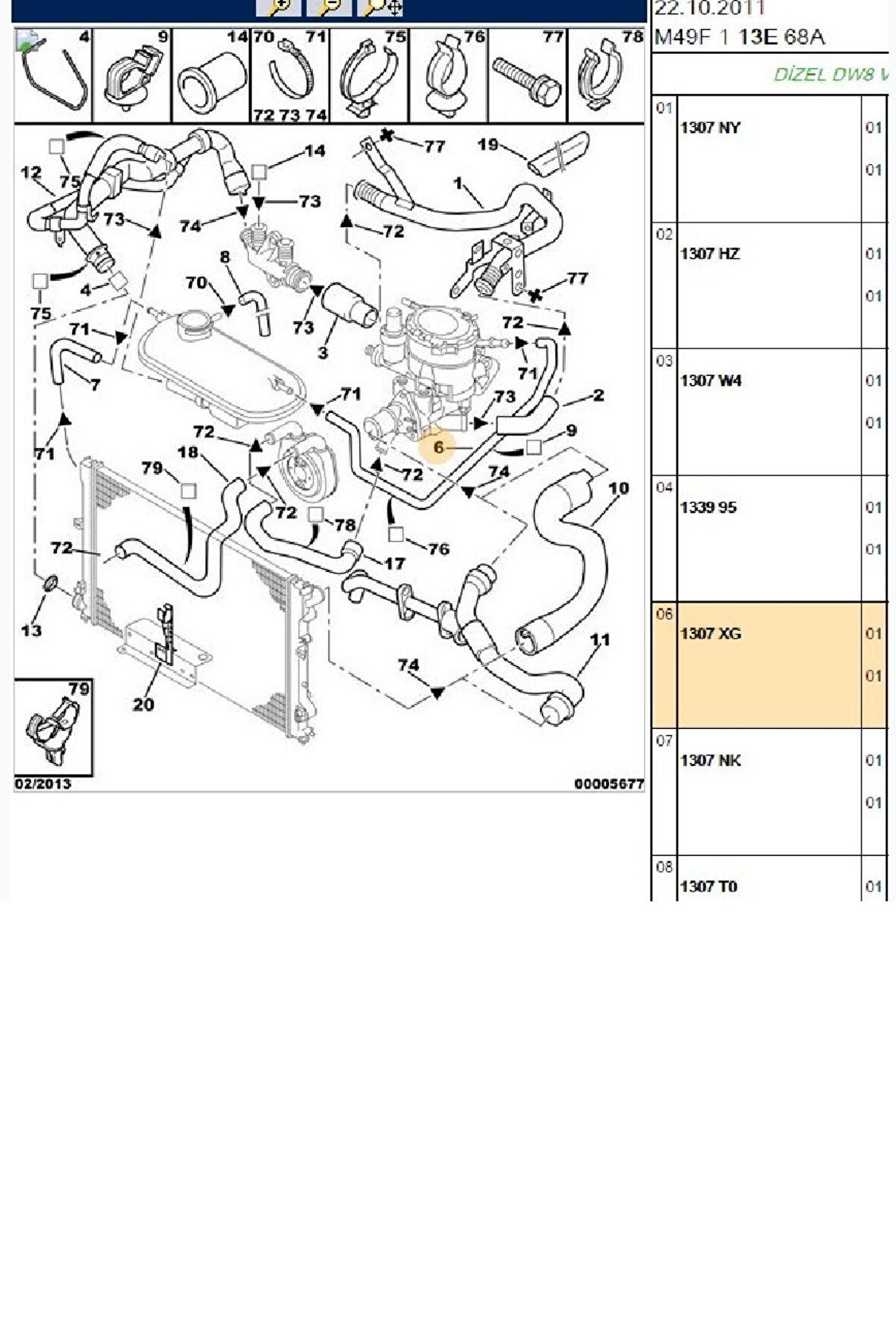 Yedek Su Depo Hortumu Partner 19D 2000 (15236-1307XG)