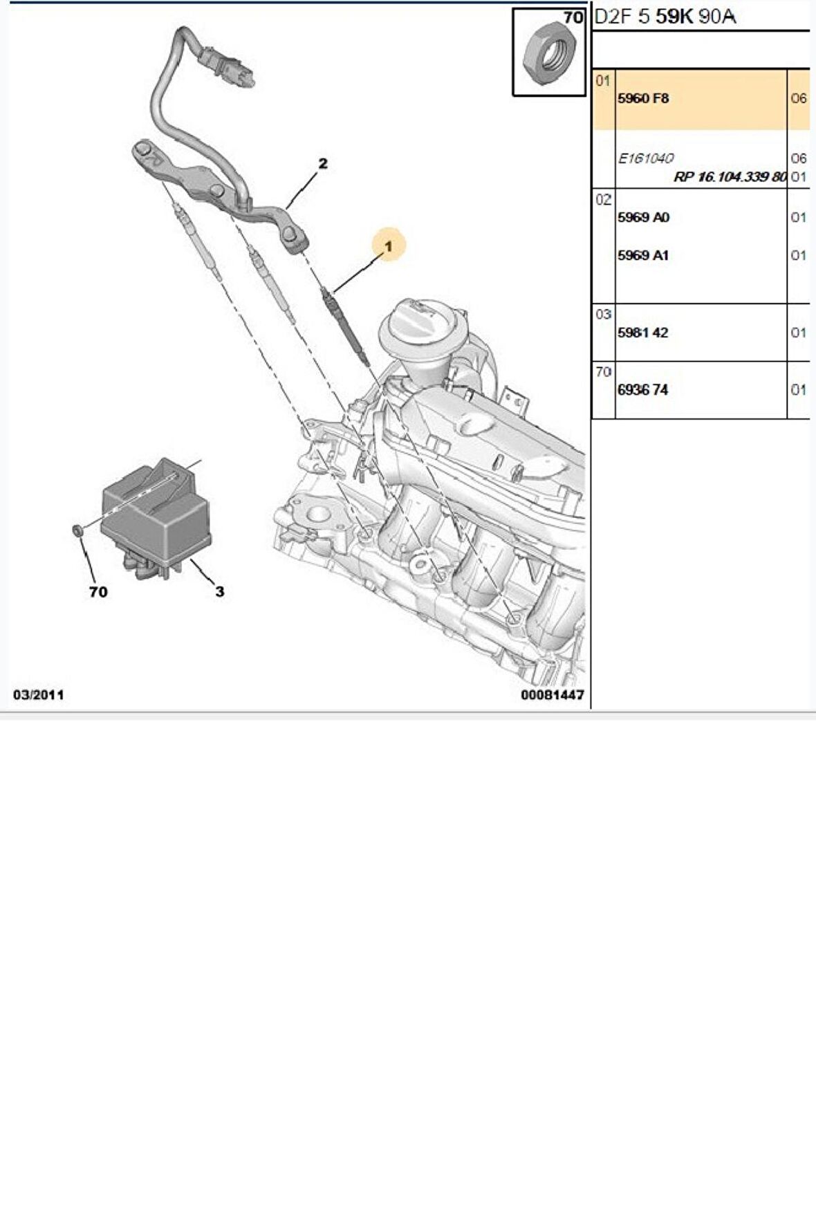 Isıtma Bujisi 407 607 DT17TED4 (5960F8-ET126005)