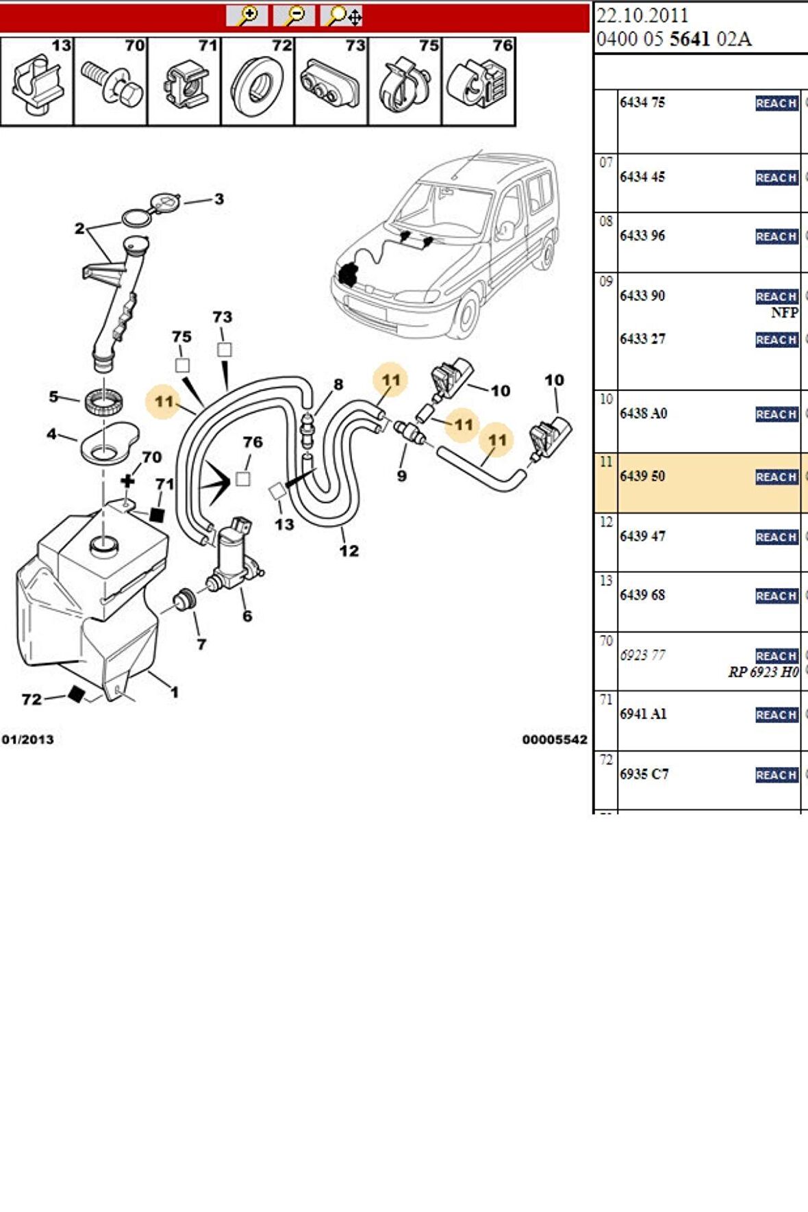 Arka Silecek Hortumu 106 205 206 405 406 Partner Berlingo C2 C3 Xsara (643950)