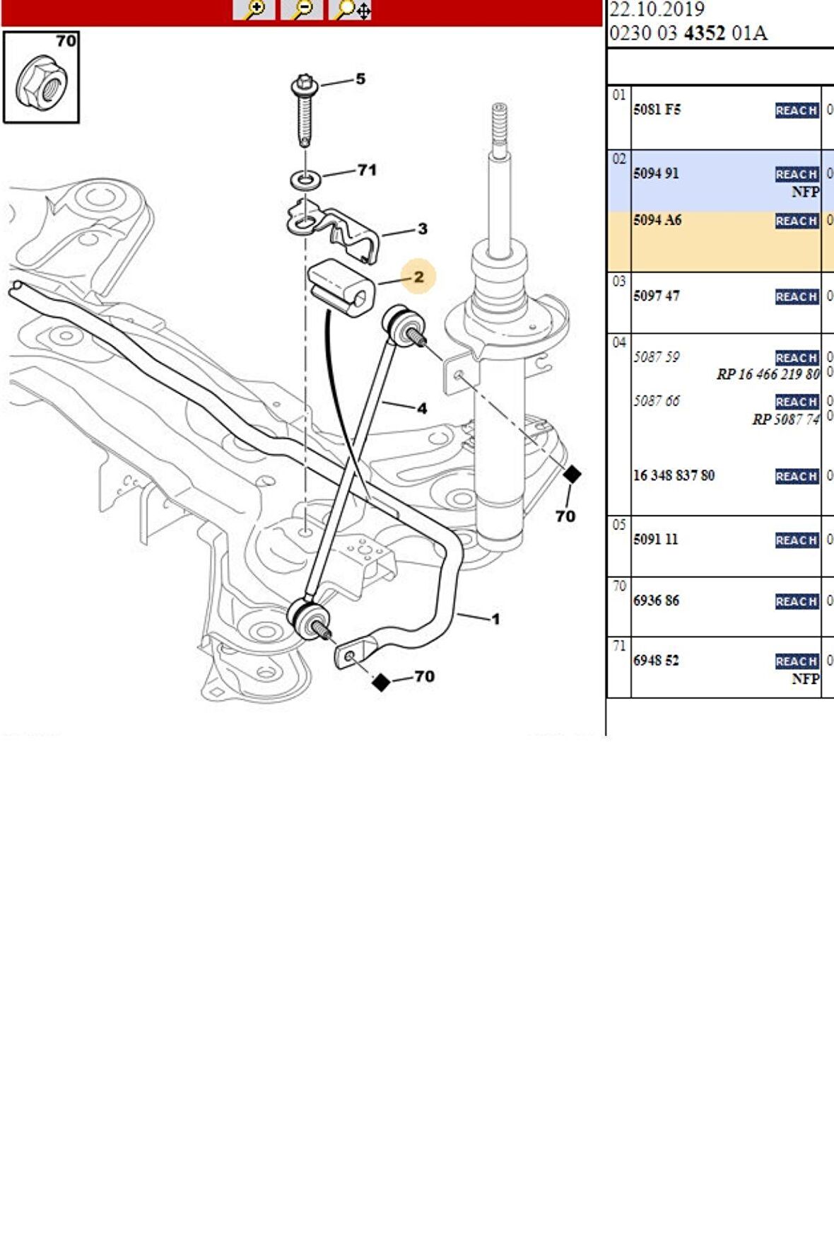 Viraj Demir Lastiği C3 (5094A6-R51501-MH13326)