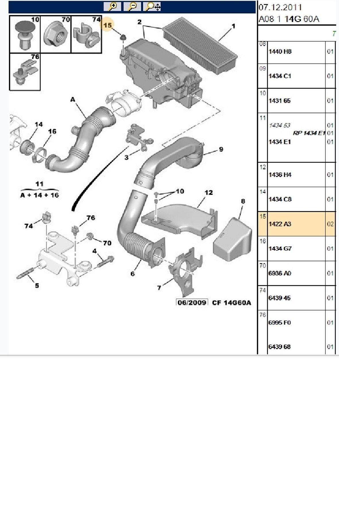 Hava Filtre Kutu Lastiği 207 307 308 Partner Tepee C2 C3 C4 Berlingo (1422A3-BPE260027)