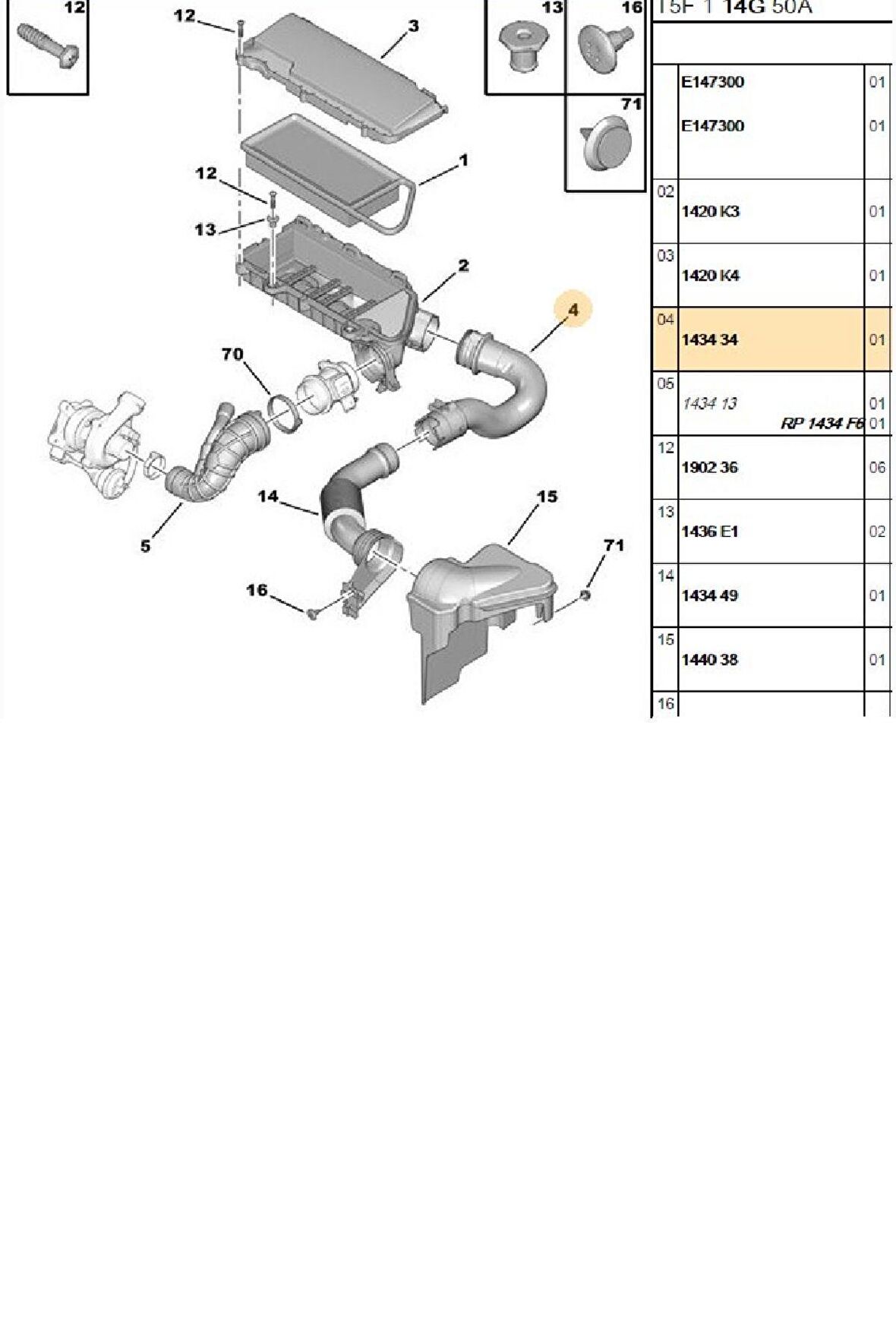 Hava Filtre Hortumu 1007 206 206+ 207 307 Bipper C2 C3 Nemo Xsara (143434)