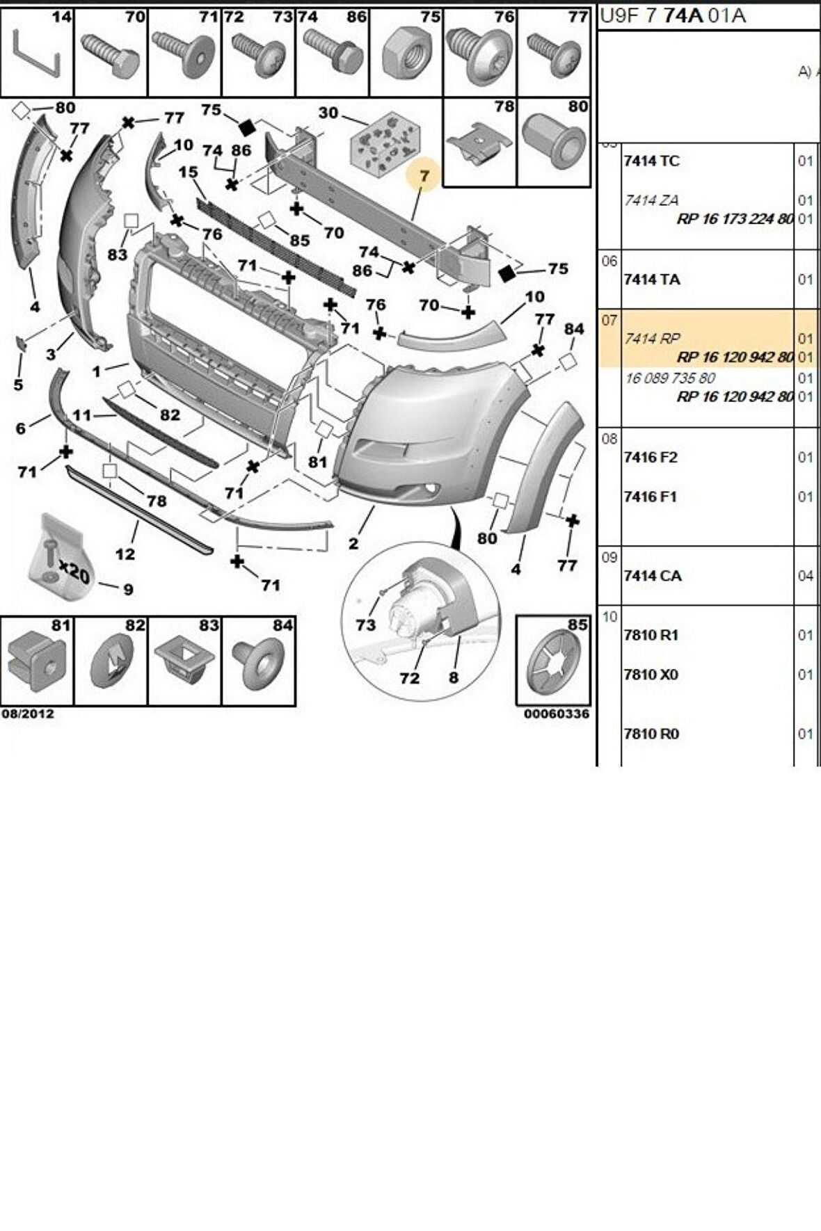 Boxer Jumper Ducato3 Ön Tampon Demiri Twm (Twm1612094280-Bpe309119-1612094280-37704007)