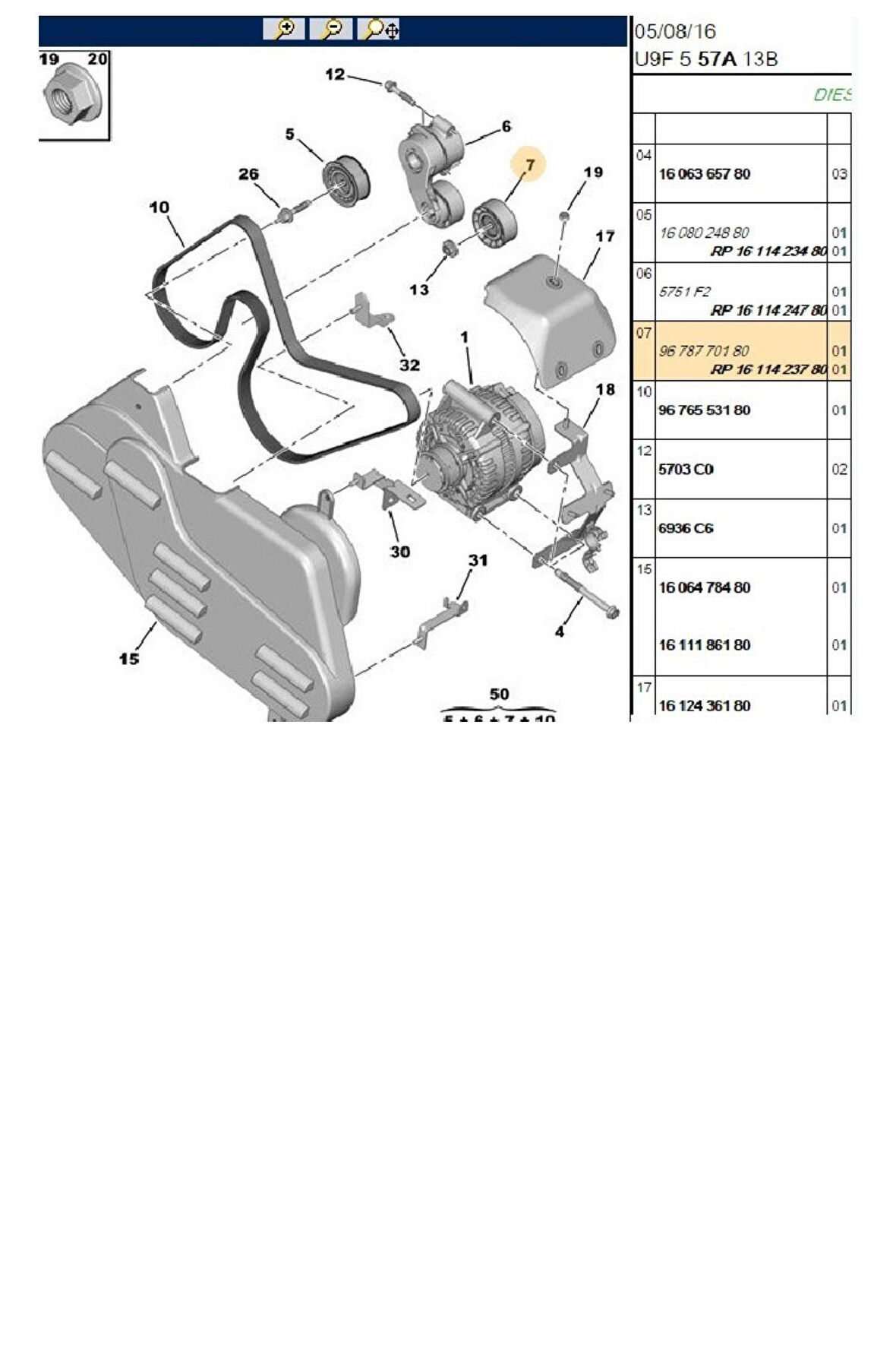 BOXER JUMPER DUCATO 3 GERGİ BİLYASI ORJ (P1611423780)
