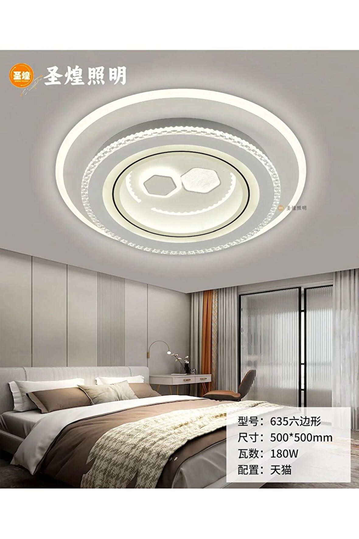 635-2 PLAFONYER LED AVİZE 3 Renk Işık Modlu (Beyaz / Sarı / Gün Işığı)
